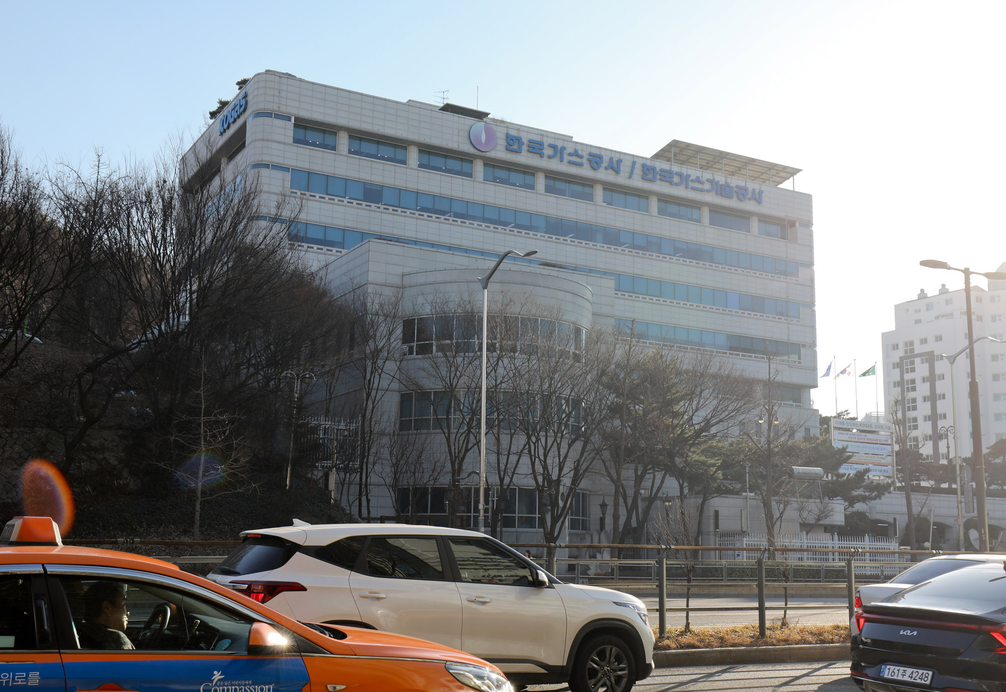 한국가스공사;한국가스공사서울본부;KOGAS;한국가스공사건물