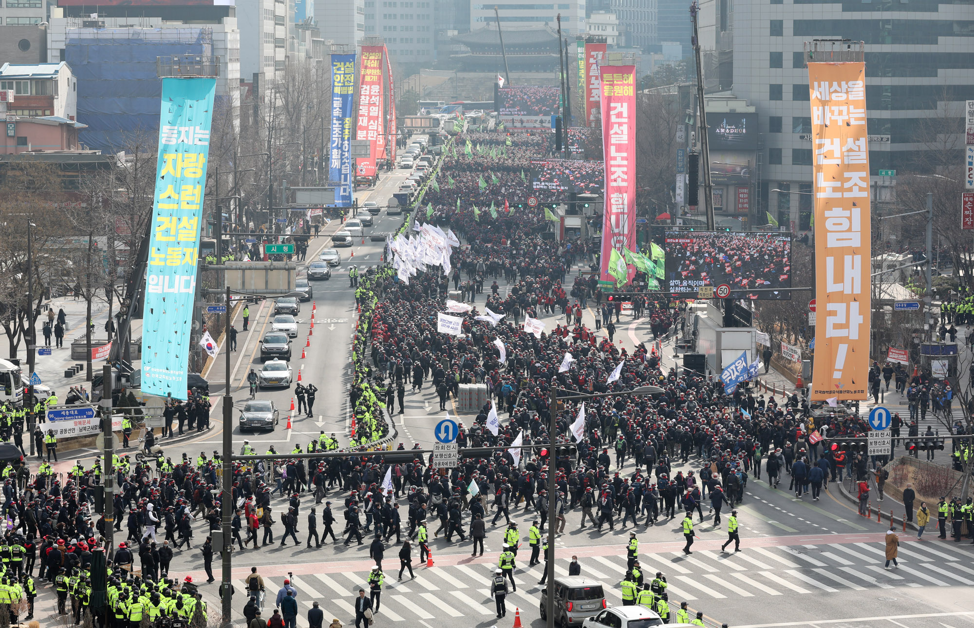 건설노조;민주노총;건설노조결의대회;건설노조집회