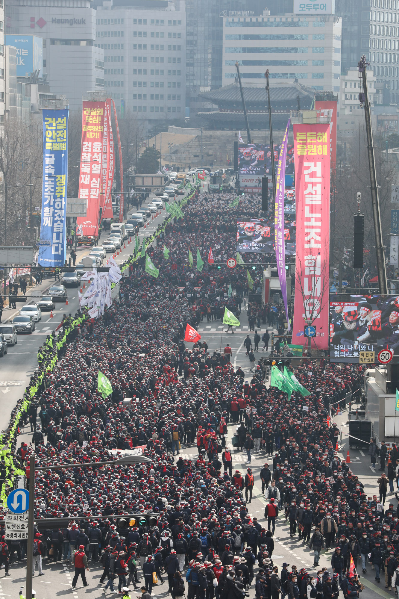 건설노조;민주노총;건설노조결의대회;건설노조집회