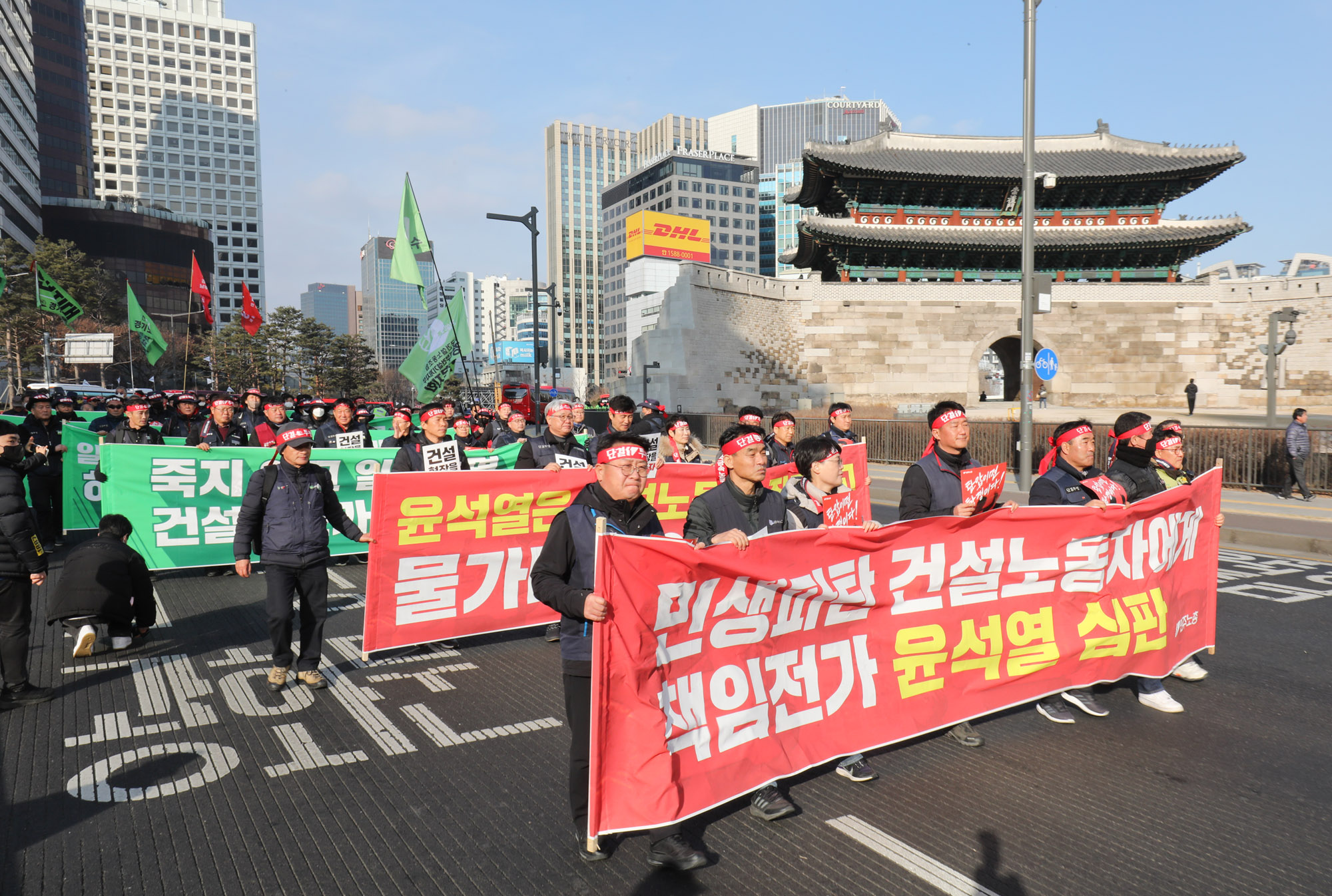 건설노조;민주노총;건설노조결의대회;건설노조집회
