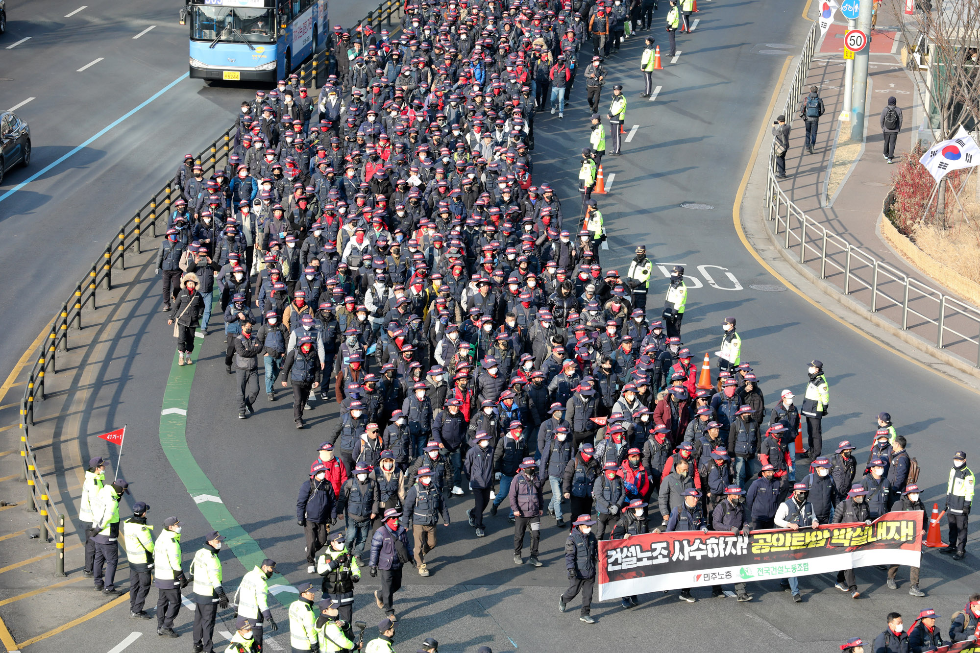 건설노조;민주노총;건설노조결의대회;건설노조집회