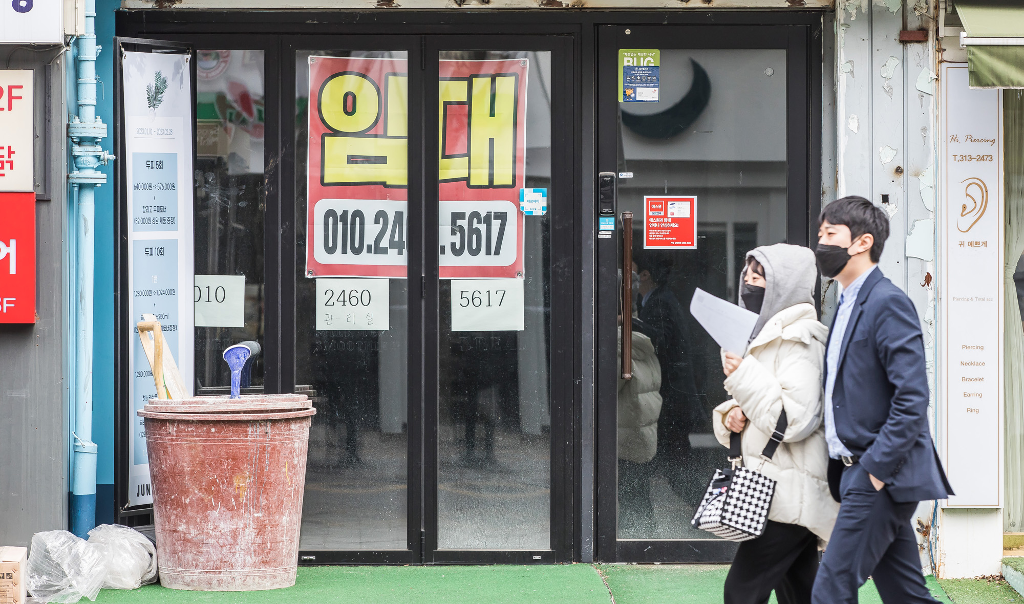 사회;경제;세태;코로나19;자영업;이대상권;신촌상권;숙대상권;상가공실;상가임대문의;신촌이대슬럼화;대학가상권공실