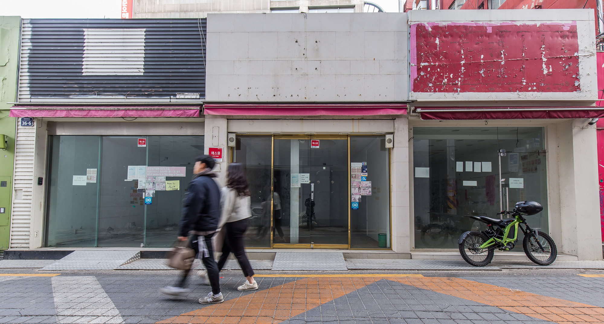 사회;경제;세태;코로나19;자영업;이대상권;신촌상권;숙대상권;상가공실;상가임대문의;신촌이대슬럼화;대학가상권공실