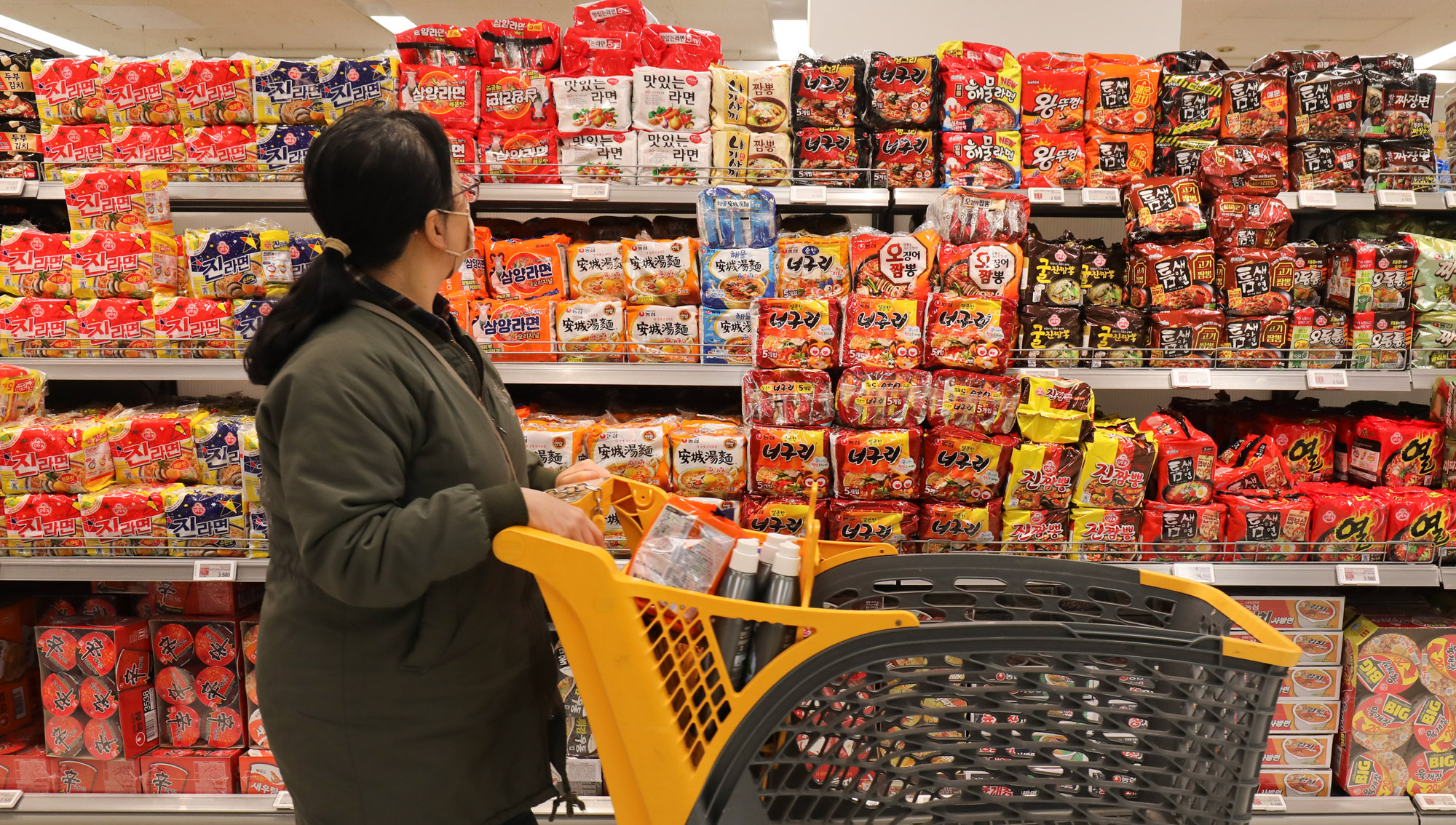 라면;커피;마트;물가;물가상승;식료품;가공식품