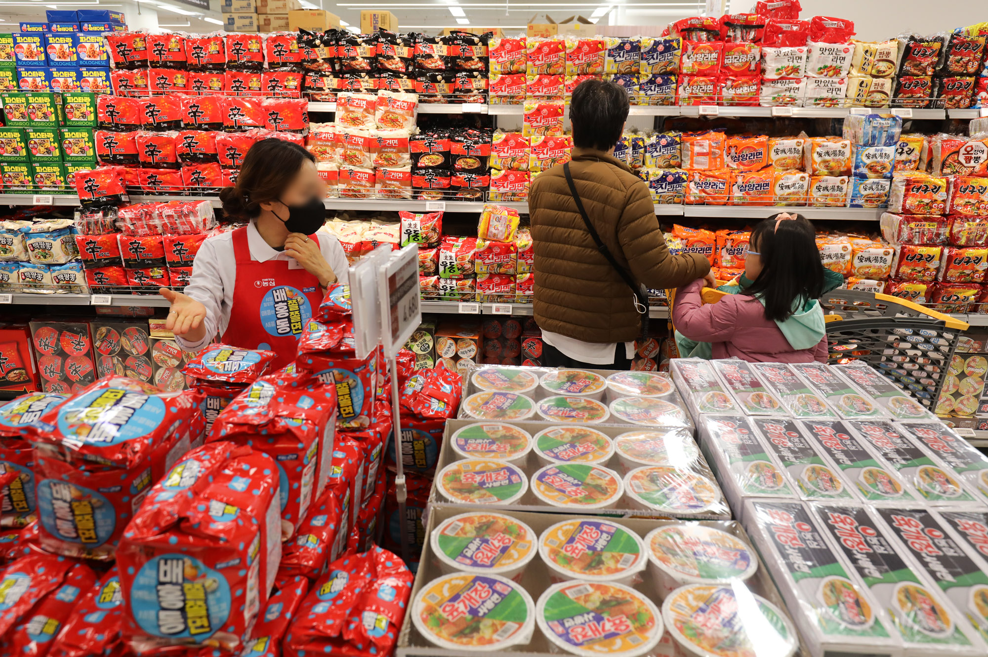 라면;커피;마트;물가;물가상승;식료품;가공식품