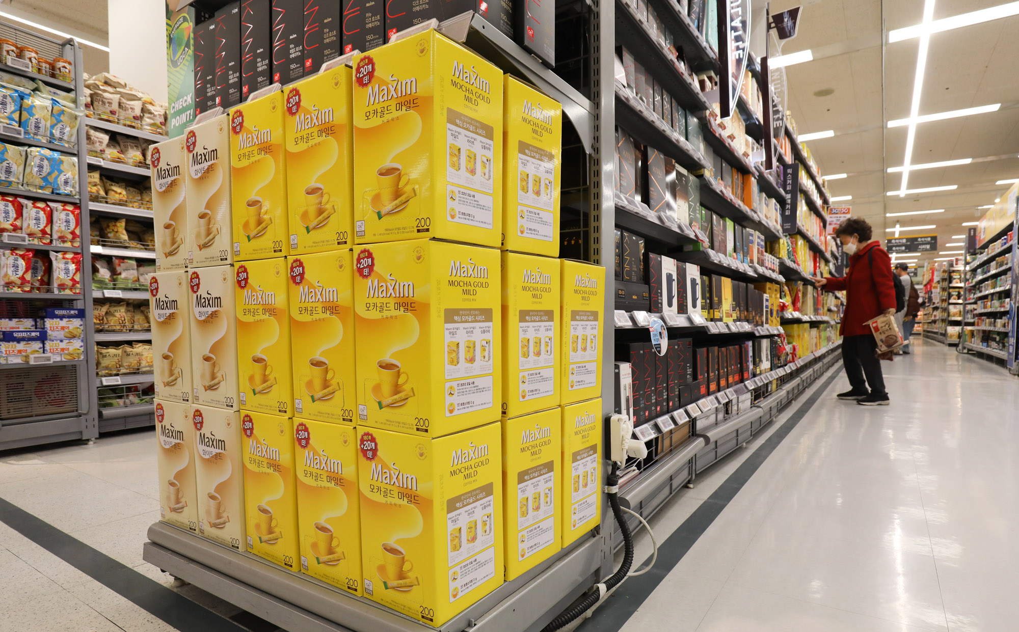 라면;커피;마트;물가;물가상승;식료품;가공식품