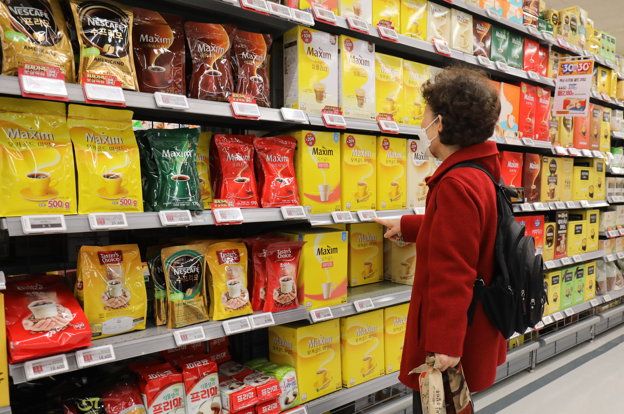 라면;커피;마트;물가;물가상승;식료품;가공식품