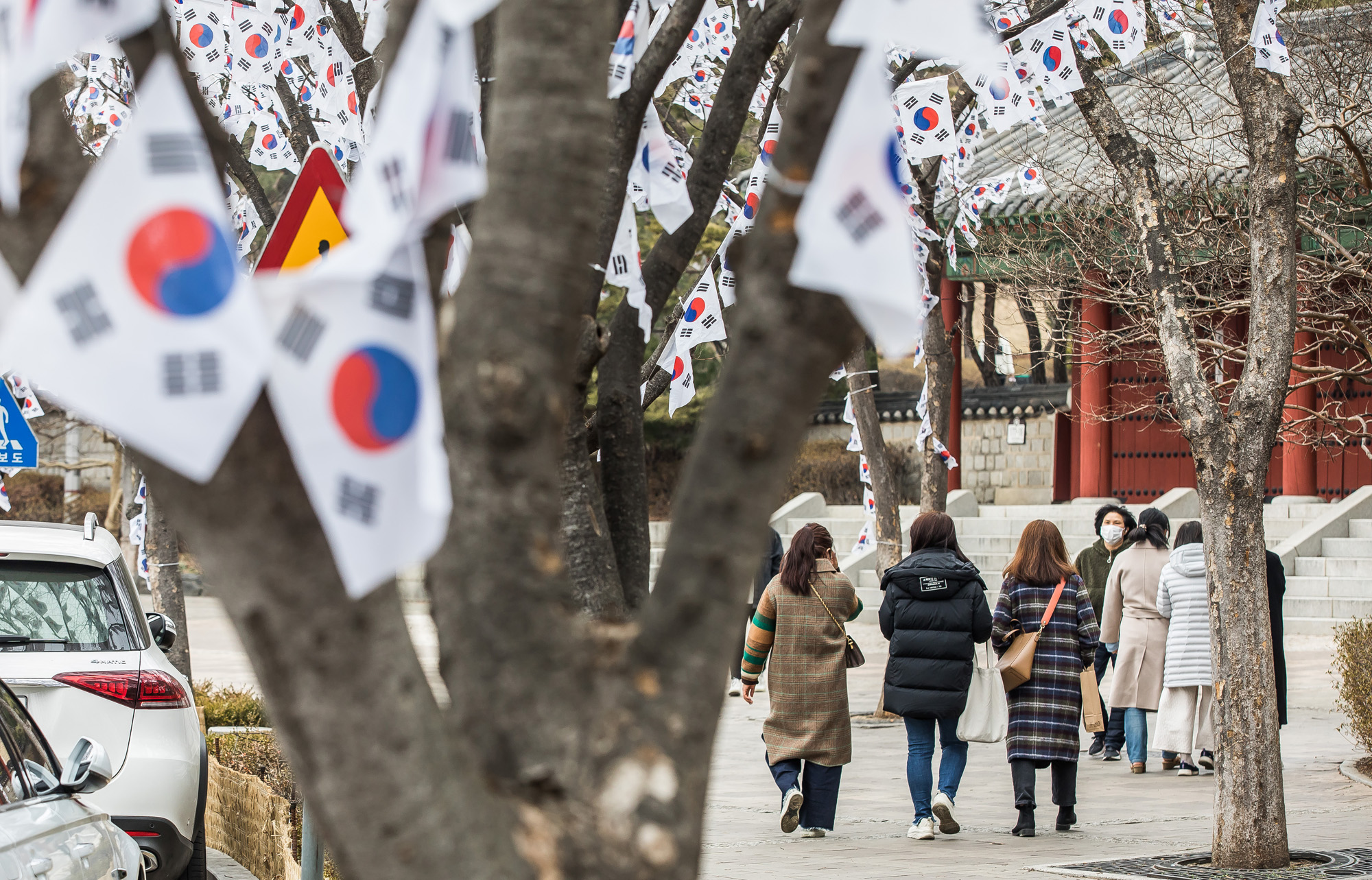 역사;공휴일;삼일절;3.1절;효창공원;독립운동기념일;국경일;태극기거리