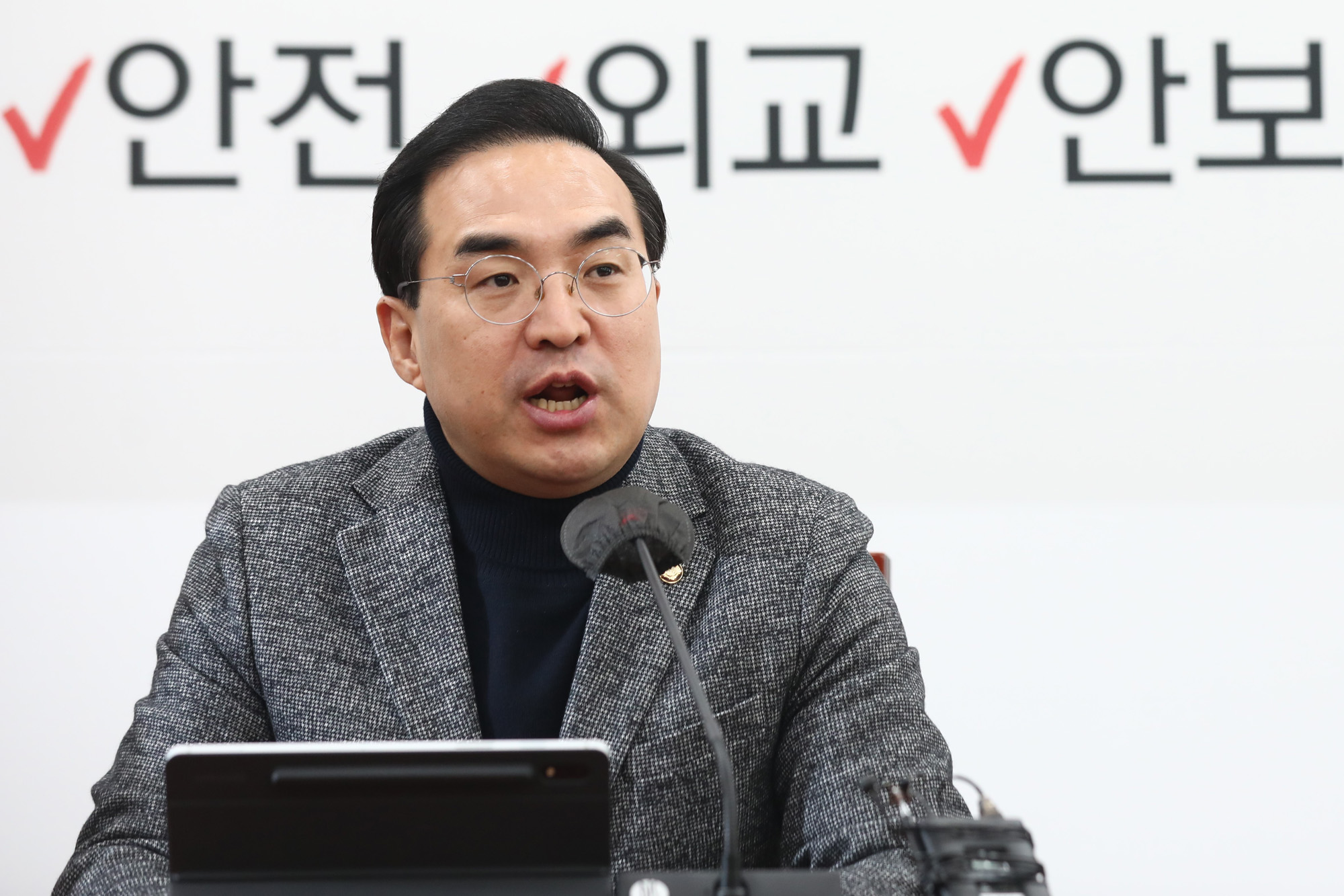 정치;국회;더불어민주당 정책조정회의;박홍근 원내대표