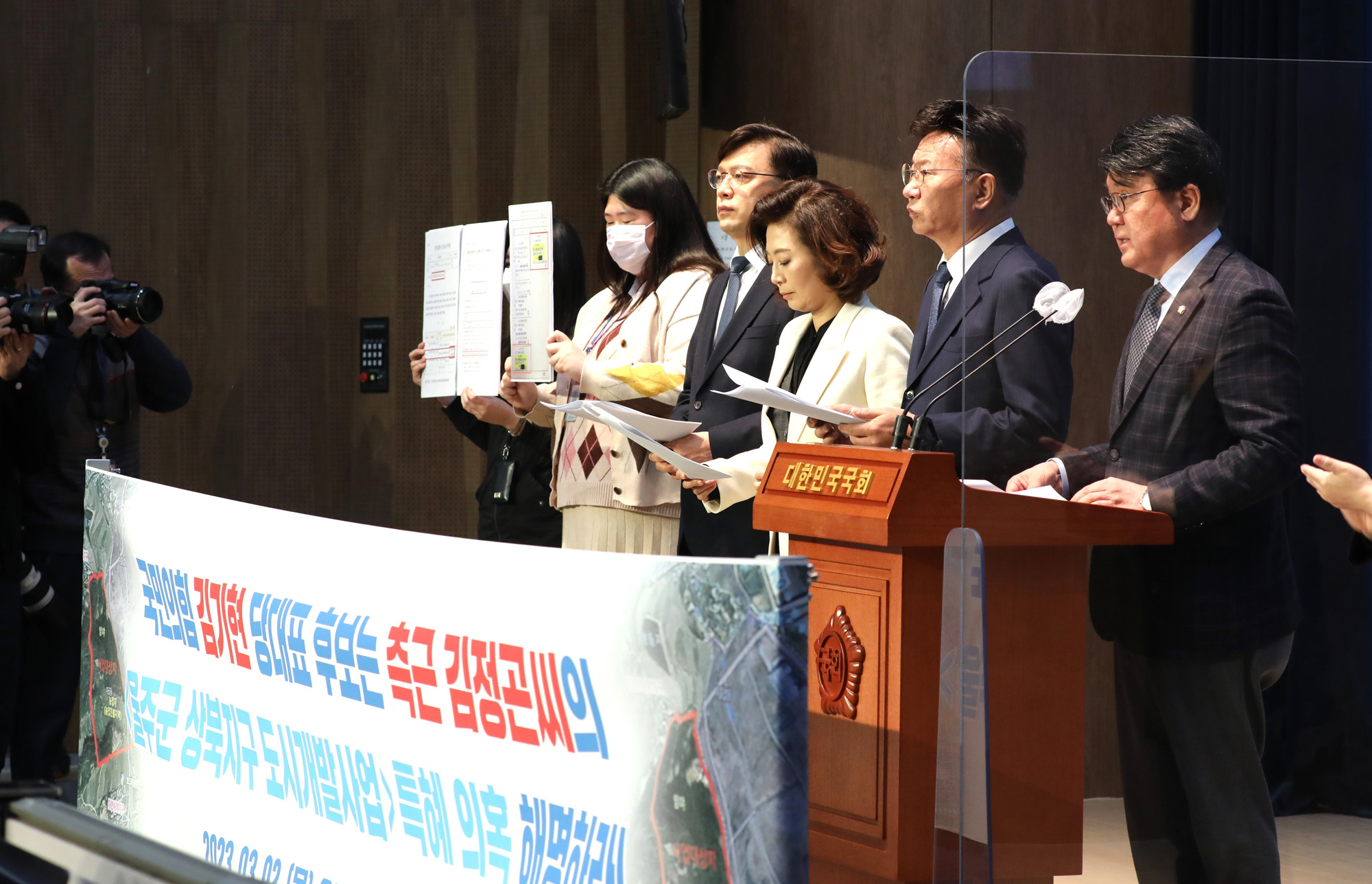 정치;국회;황운하;김기현KTX울산땅;김정곤;상북지구