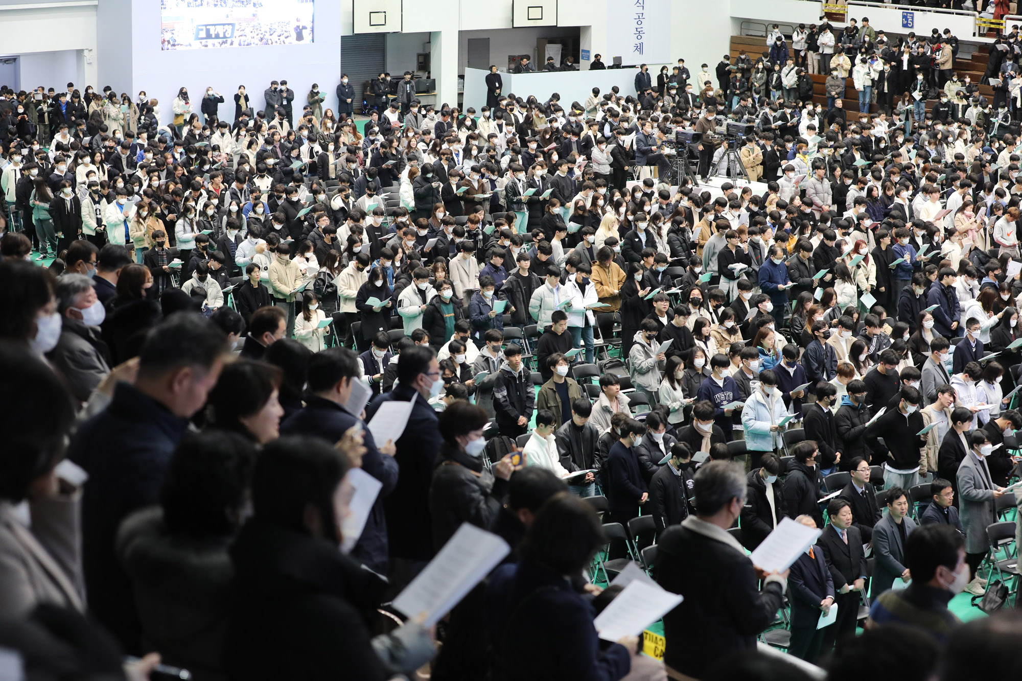 서울대;입학식;대면입학식;코로나입학식;서울대학교;앤데믹입학식