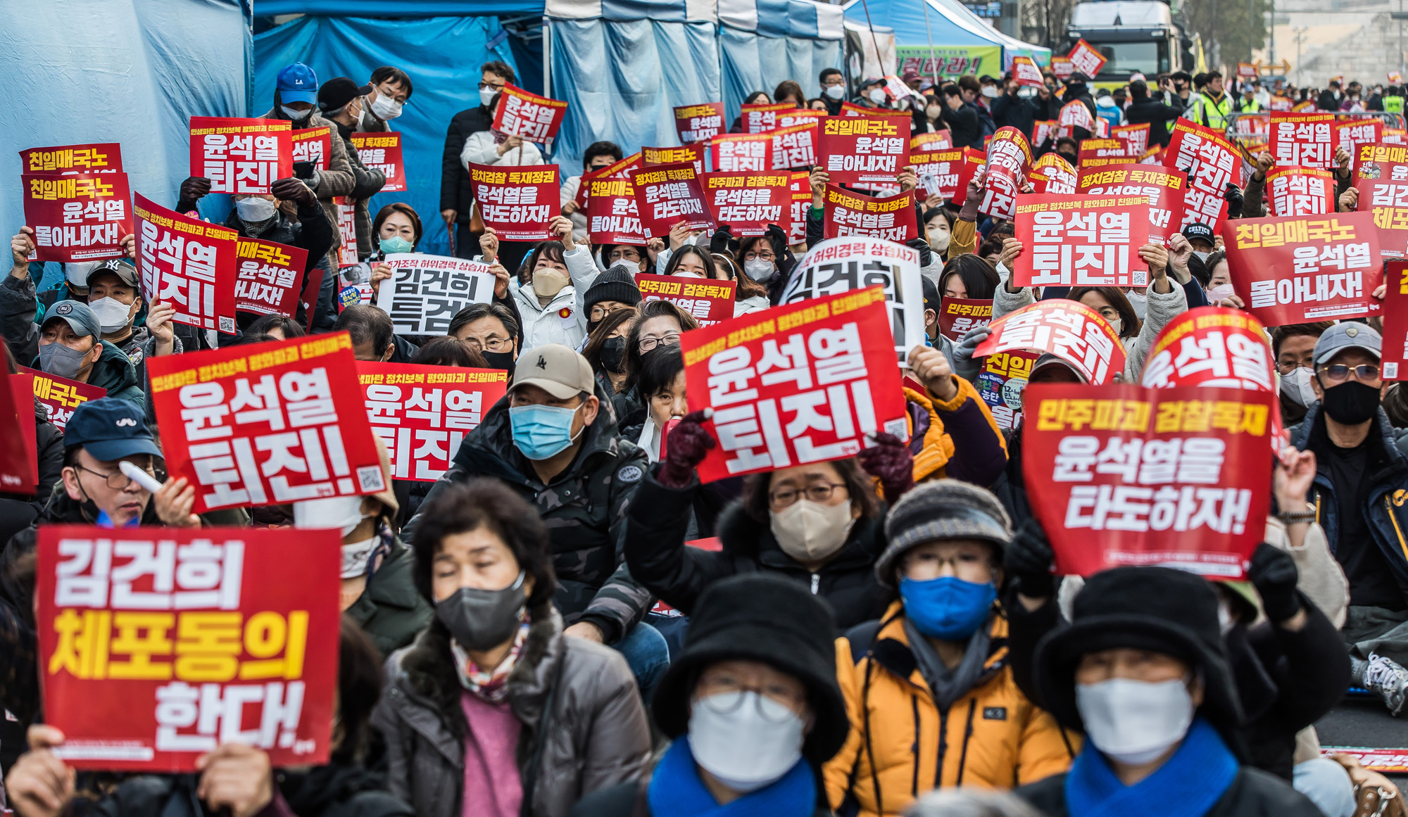 사회;집회;시위;촛불행동;촛불집회;윤석열규탄집회;29차촛불대행진;김건희특검집회;윤석열퇴진집회