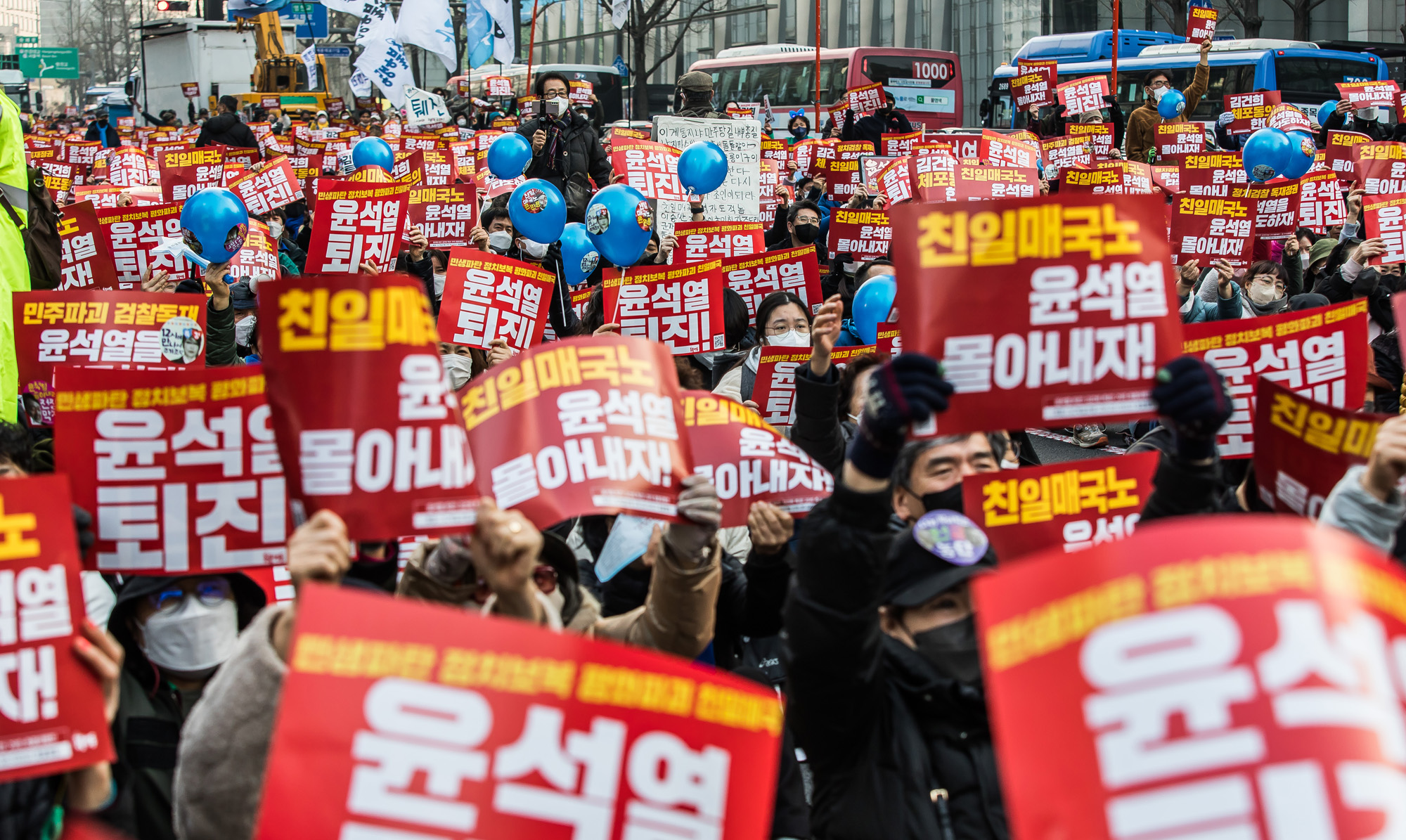 사회;집회;시위;촛불행동;촛불집회;윤석열규탄집회;29차촛불대행진;김건희특검집회;윤석열퇴진집회