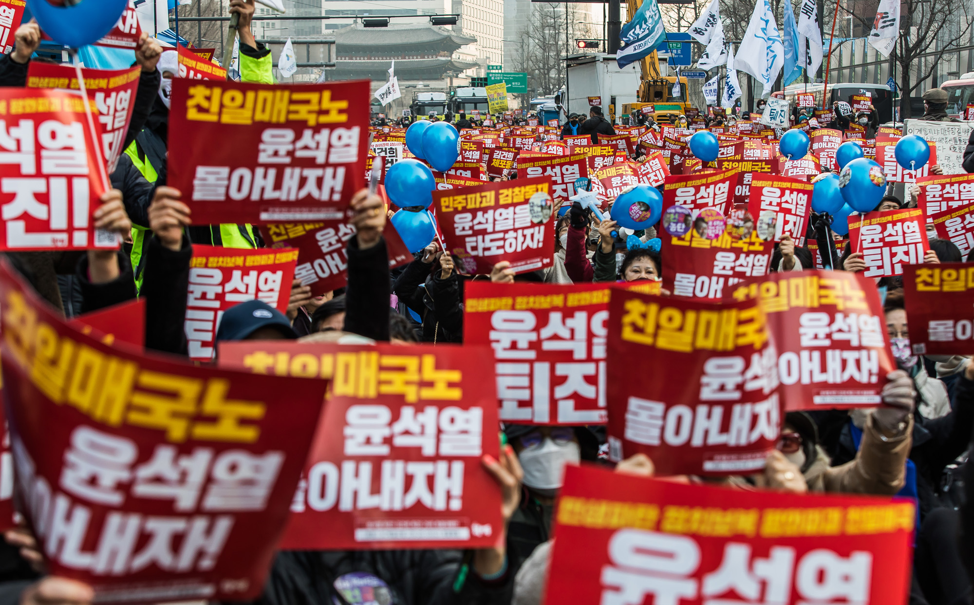 사회;집회;시위;촛불행동;촛불집회;윤석열규탄집회;29차촛불대행진;김건희특검집회;윤석열퇴진집회