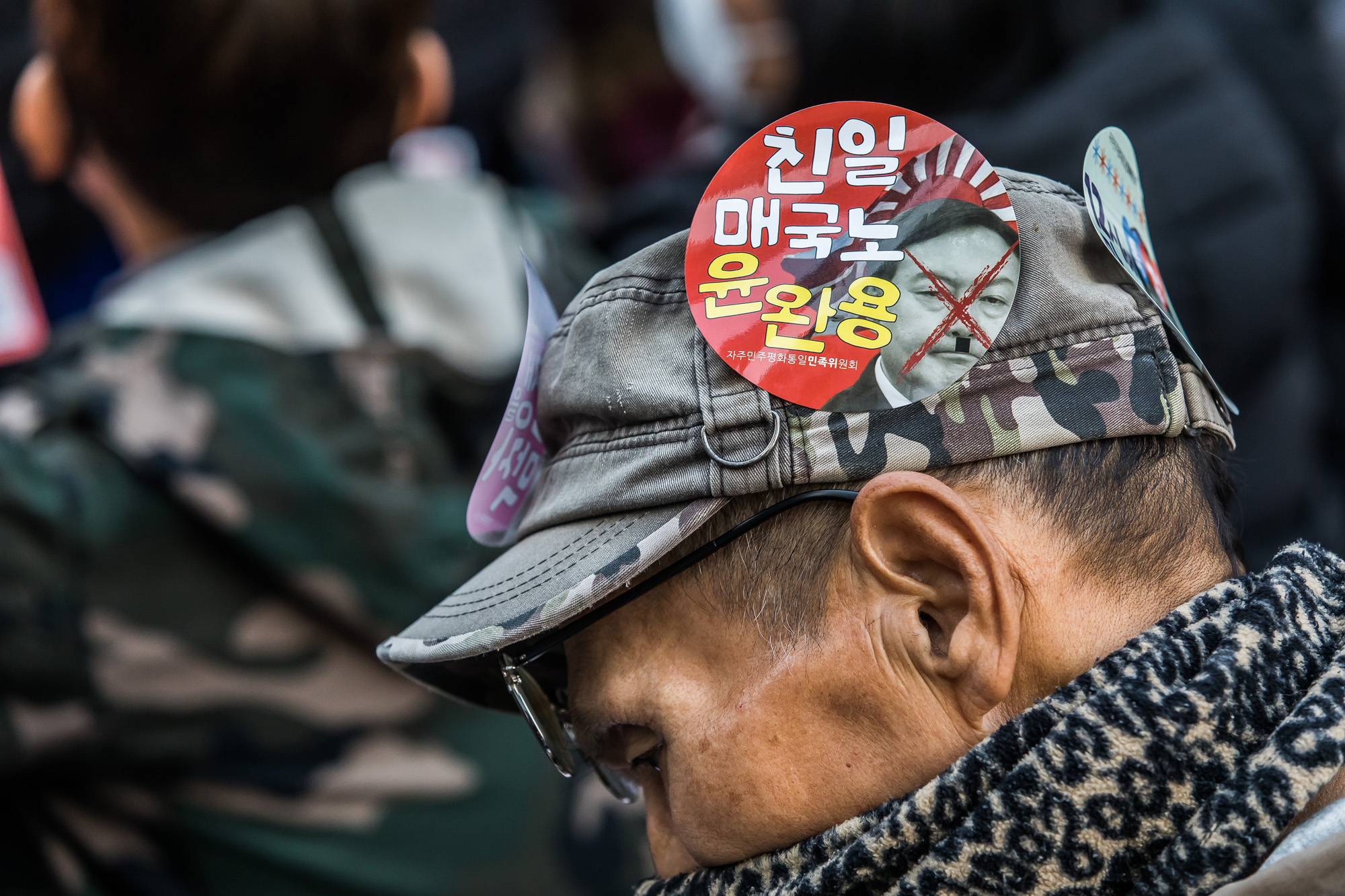 사회;집회;시위;촛불행동;촛불집회;윤석열규탄집회;29차촛불대행진;김건희특검집회;윤석열퇴진집회