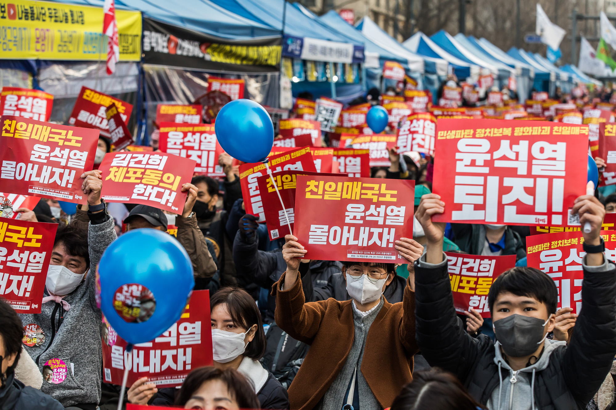 사회;집회;시위;촛불행동;촛불집회;윤석열규탄집회;29차촛불대행진;김건희특검집회;윤석열퇴진집회