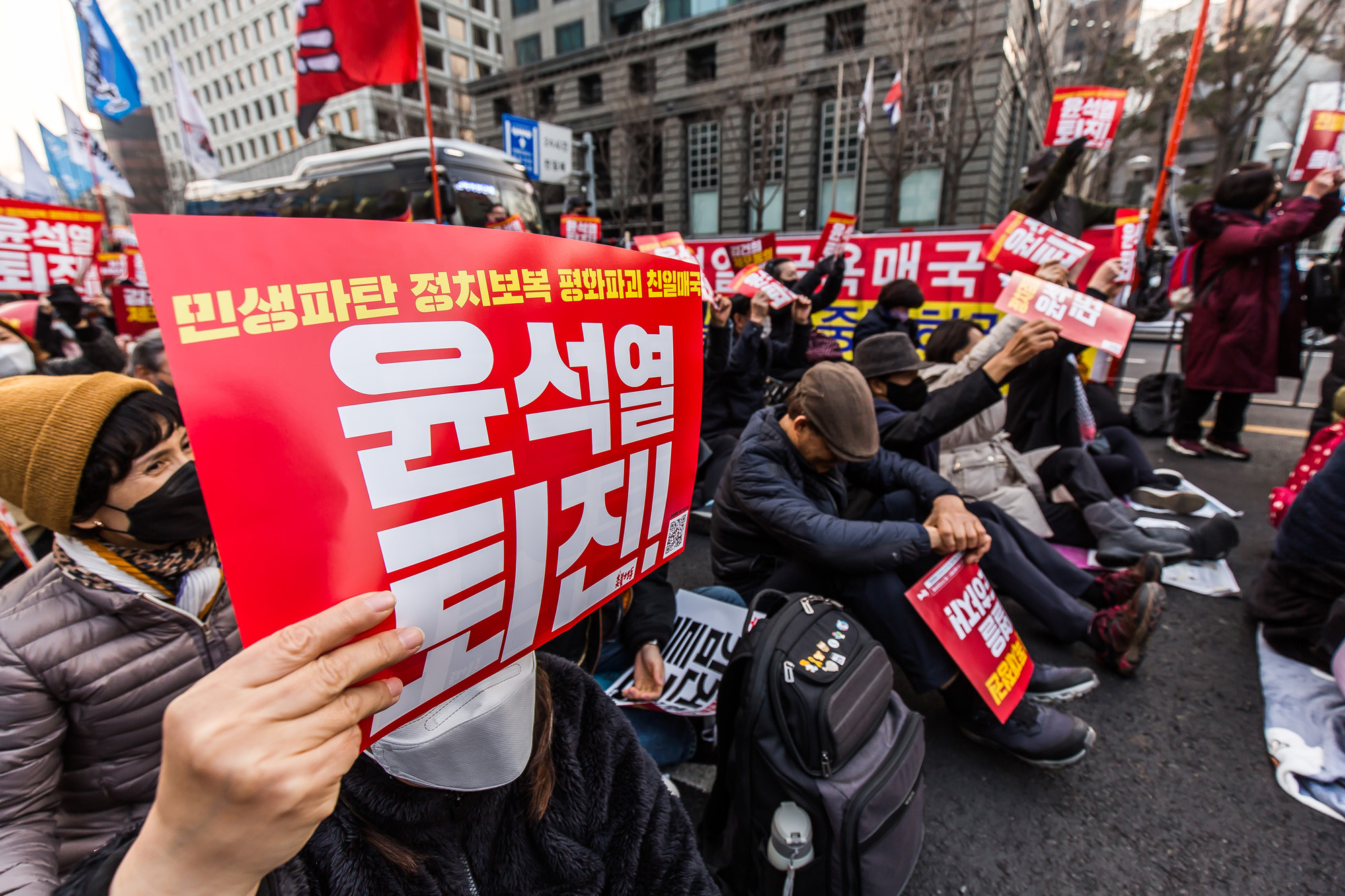 사회;집회;시위;촛불행동;촛불집회;윤석열규탄집회;29차촛불대행진;김건희특검집회;윤석열퇴진집회