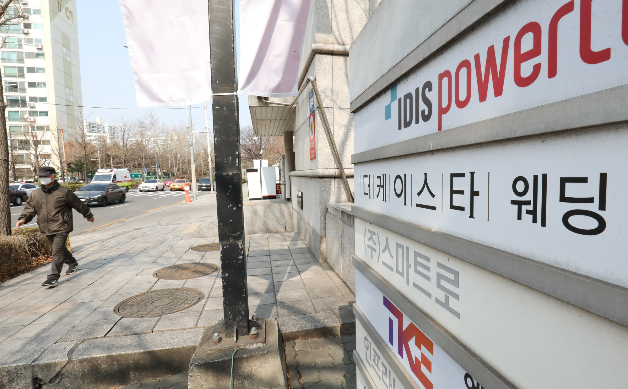 웨딩홀;KT센터;KT목동센터;더케이스타웨딩;더케이스타;KT웨딩홀