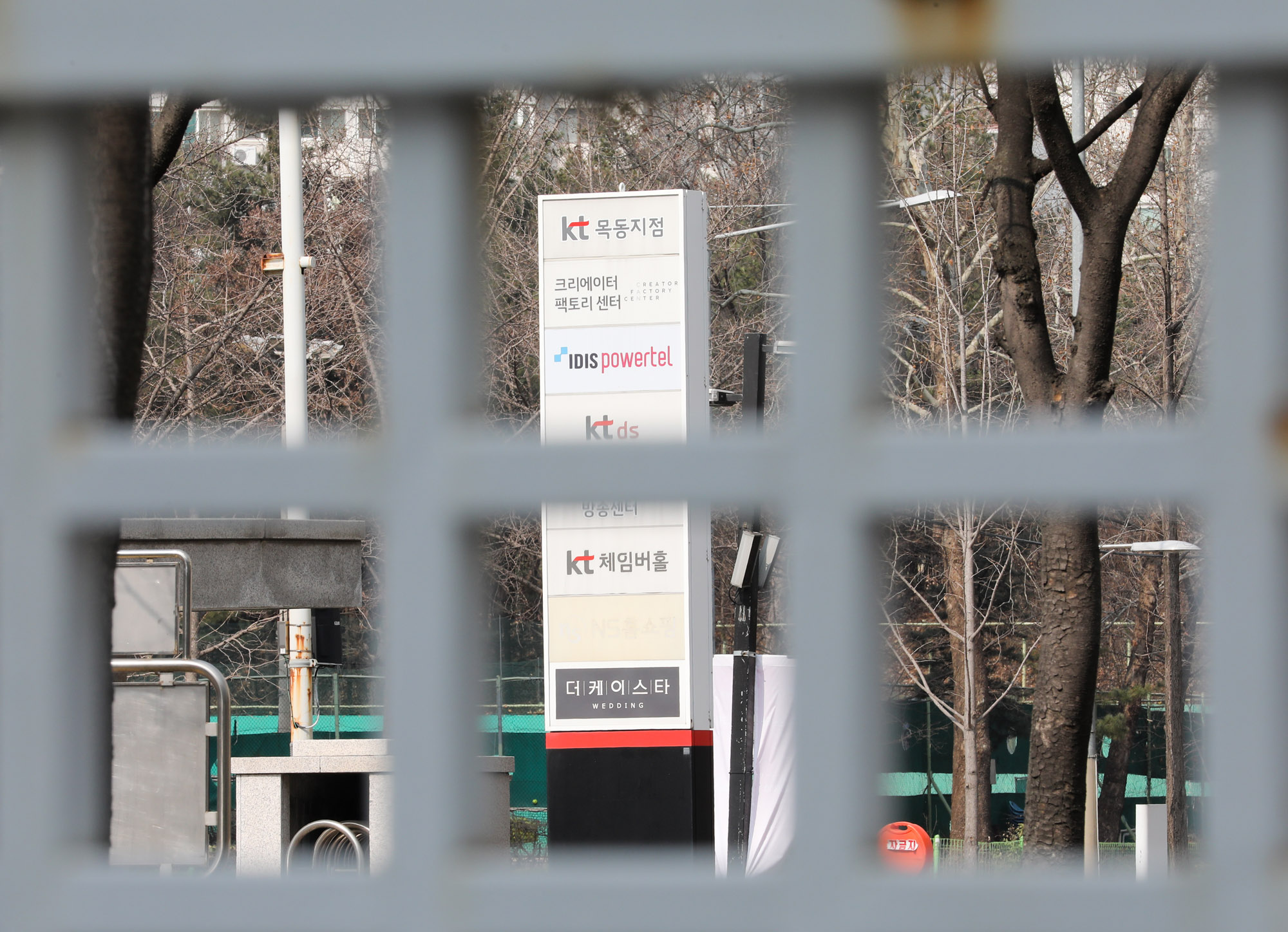 웨딩홀;KT센터;KT목동센터;더케이스타웨딩;더케이스타;KT웨딩홀