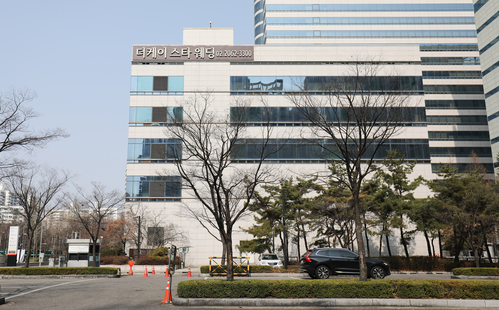 웨딩홀;KT센터;KT목동센터;더케이스타웨딩;더케이스타;KT웨딩홀