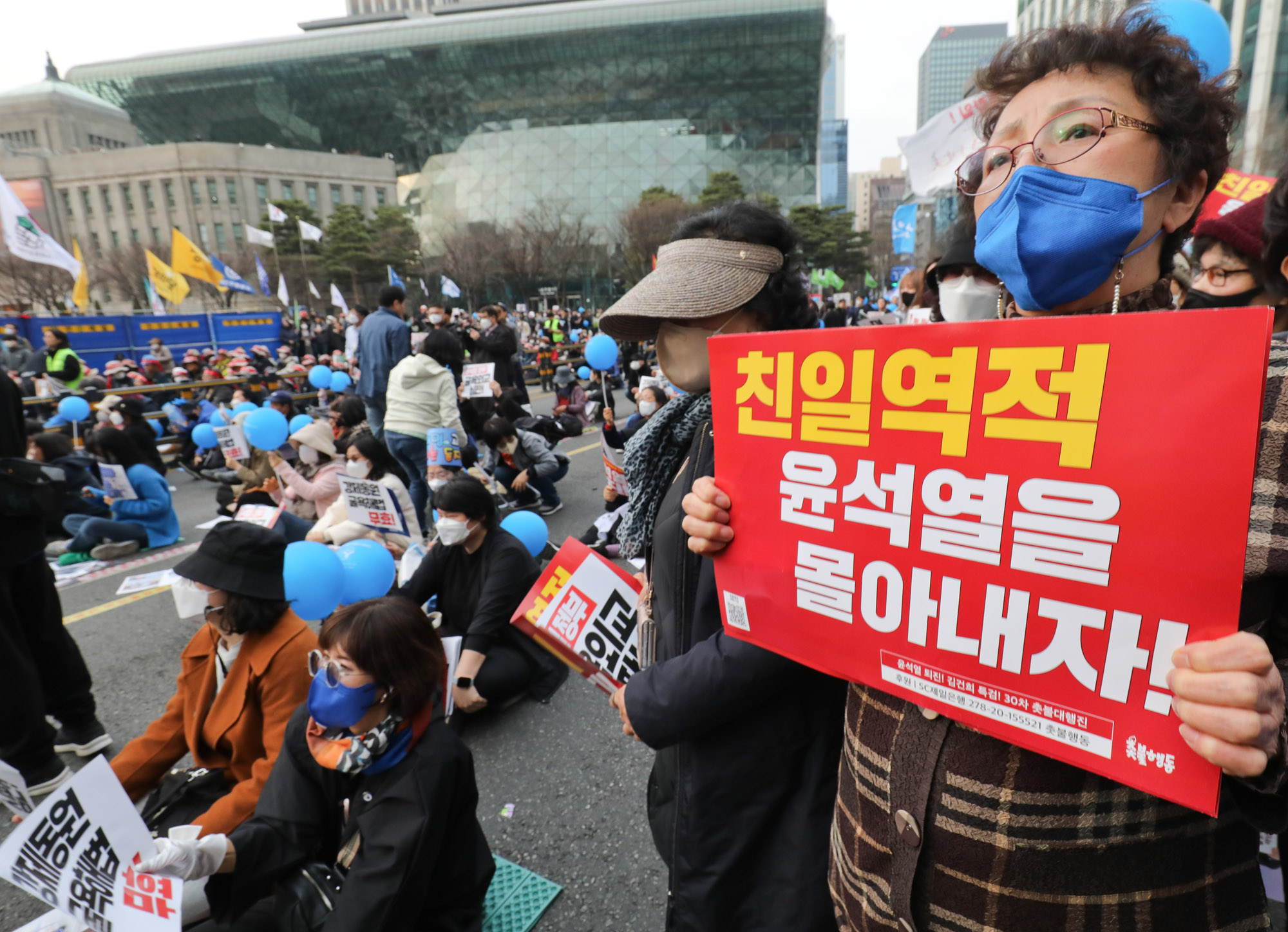 한일강제노동;한일강제노동;한일협약;강제동원굴욕해법;윤석열일본