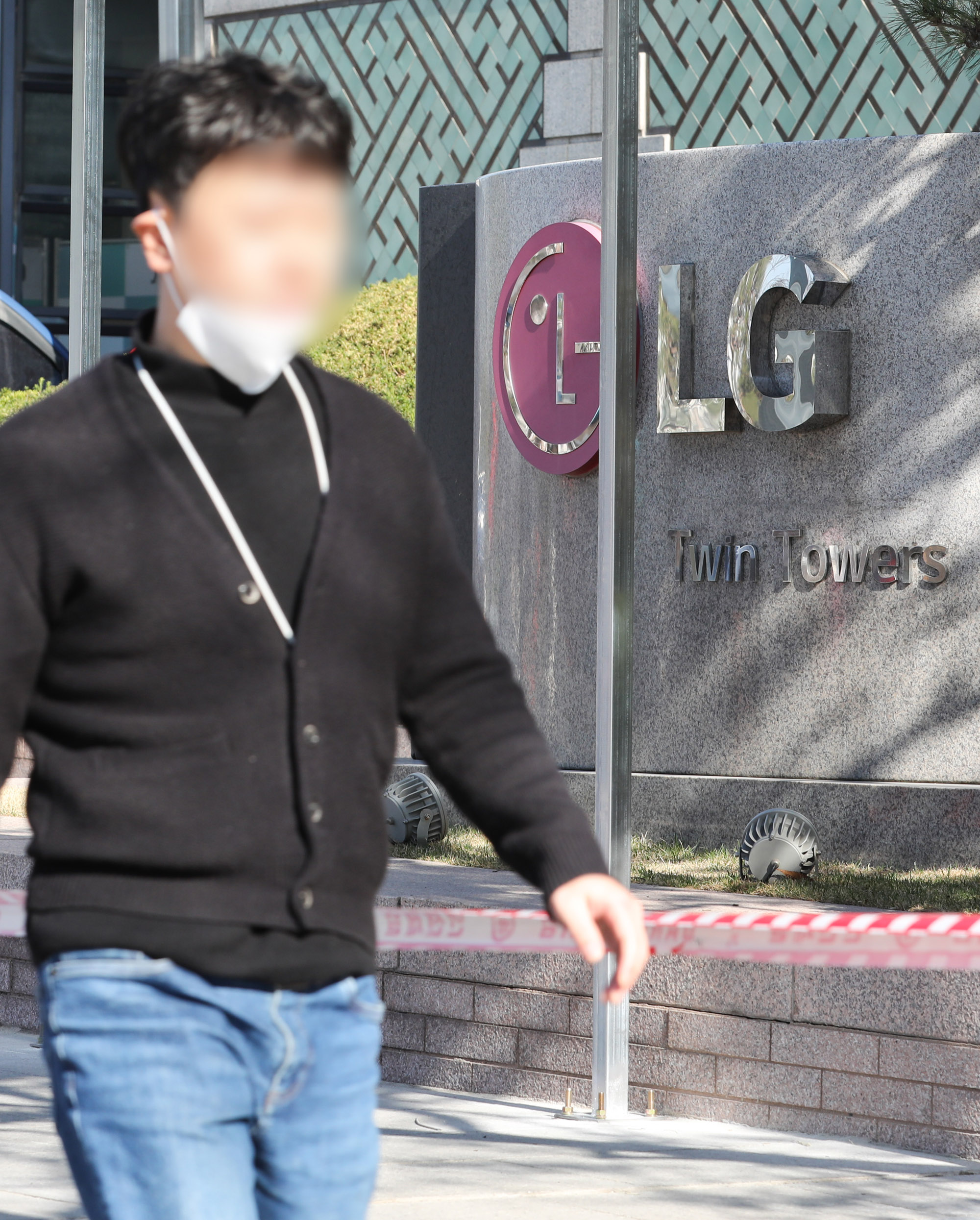 LG;LG본사;LG트윈타워;LG건물;여의도LG