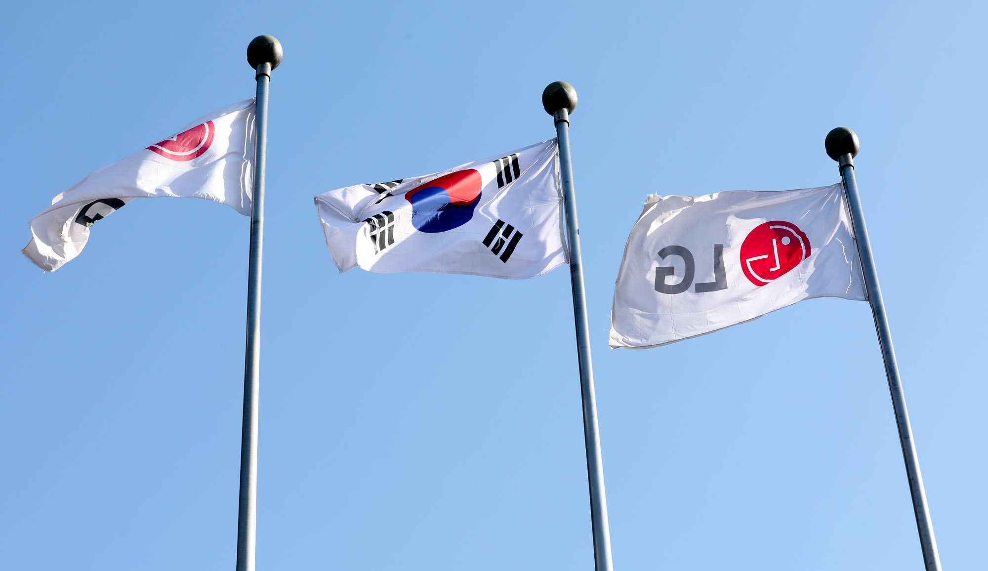 LG;LG본사;LG트윈타워;LG건물;여의도LG