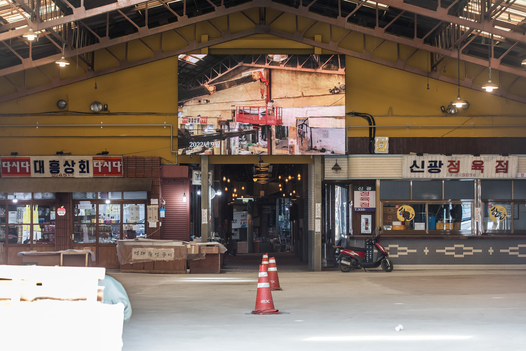 사회;세태;백종원;더본코리아;백종원대표;백종원시장이되다;충남예산시장;예산상설시장;지역경제활성화;백종원효과