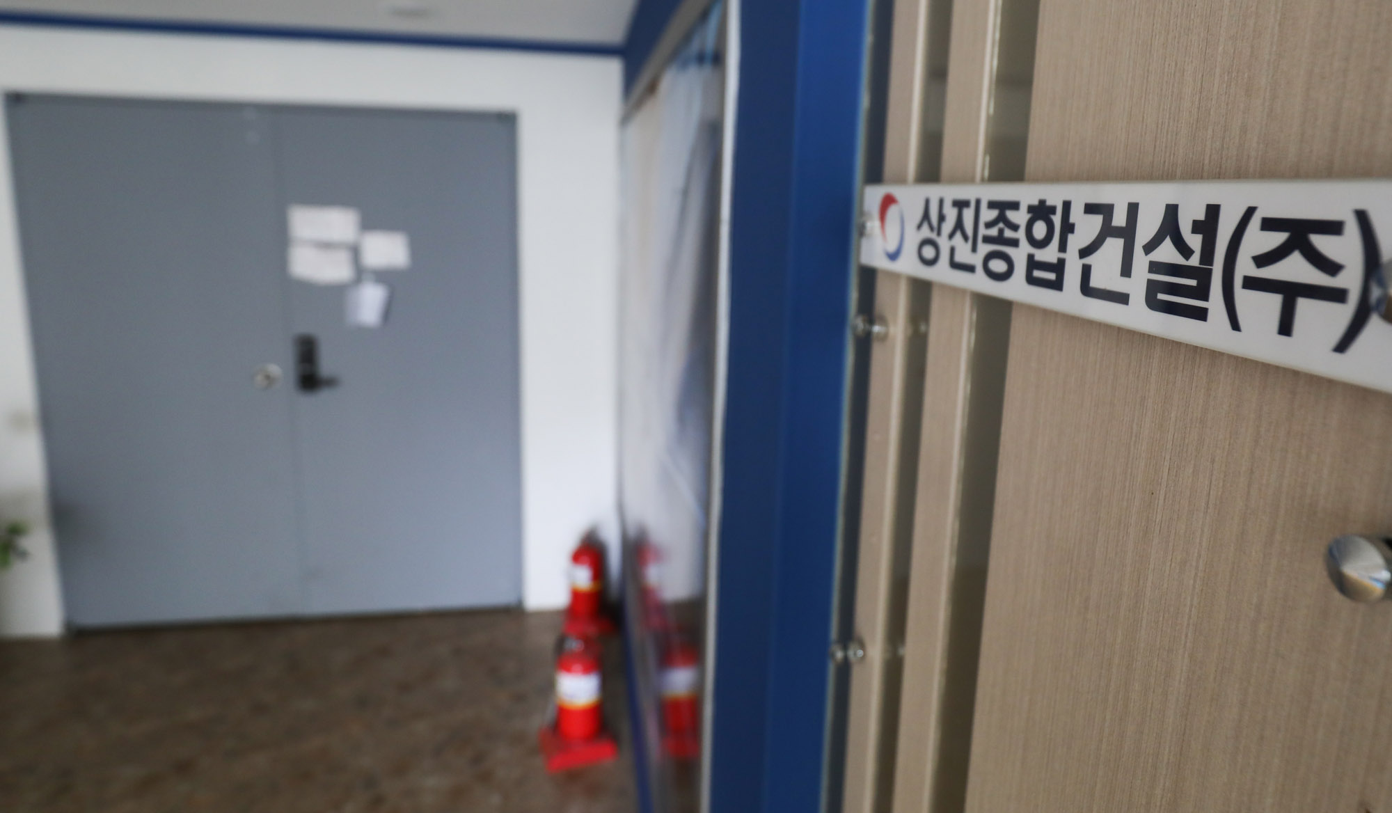 인천건축왕;전세사기;빌라사기;오피스텔사기;부동산;롯데오피스텔