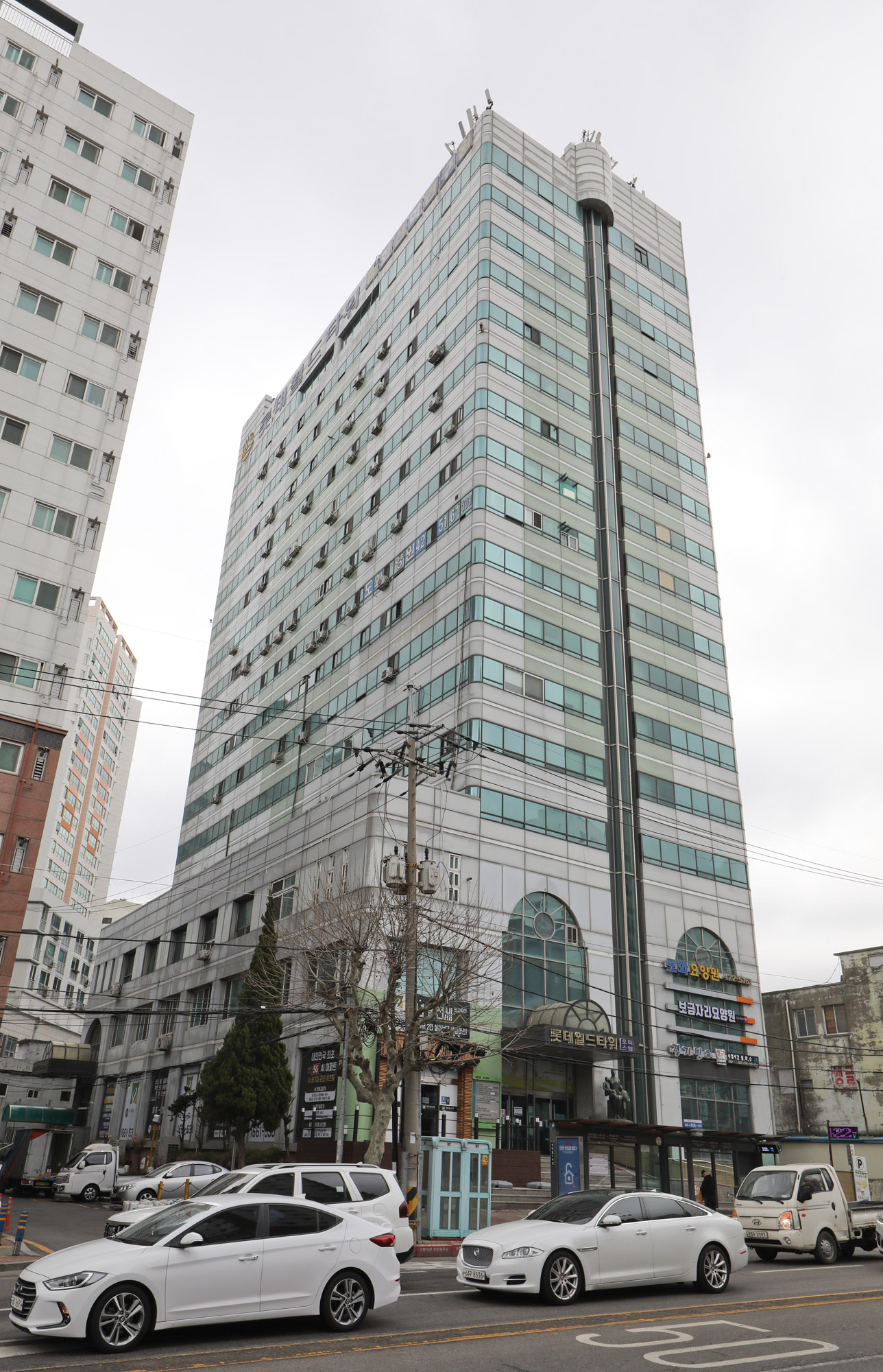 인천건축왕;전세사기;빌라사기;오피스텔사기;부동산;롯데오피스텔