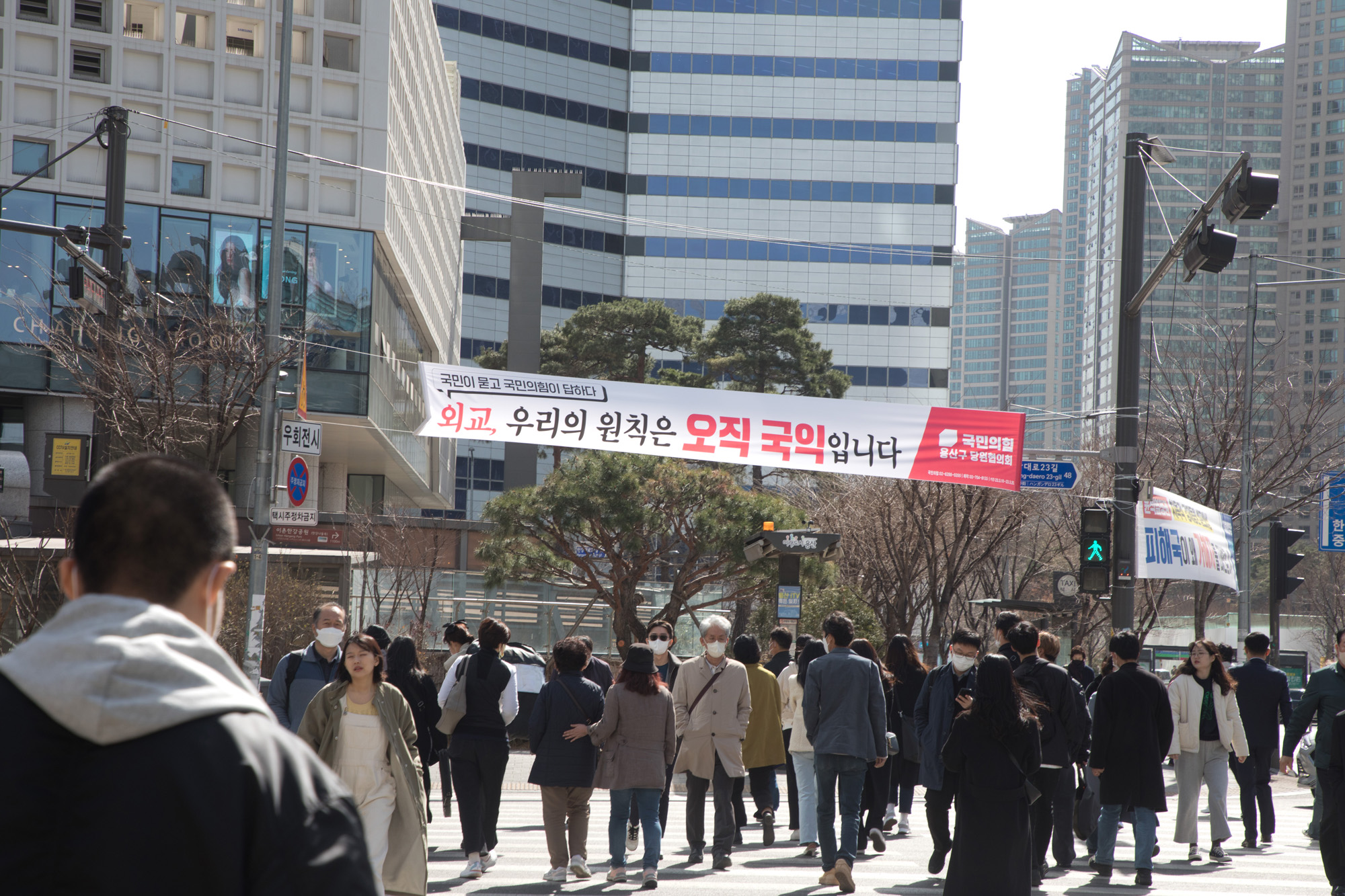 사회;집회;평화나비네트워크;한일정상회담;강제동원;해법안