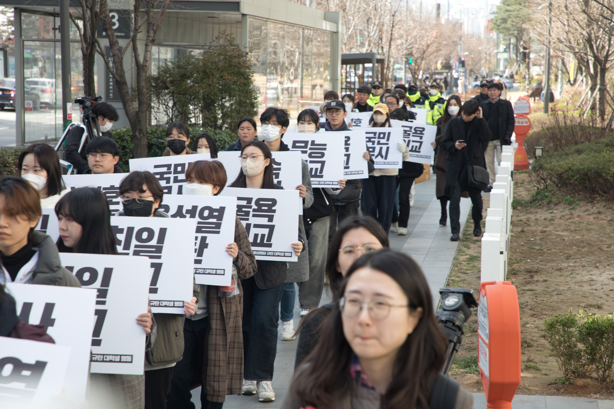 사회;집회;평화나비네트워크;한일정상회담;강제동원;해법안
