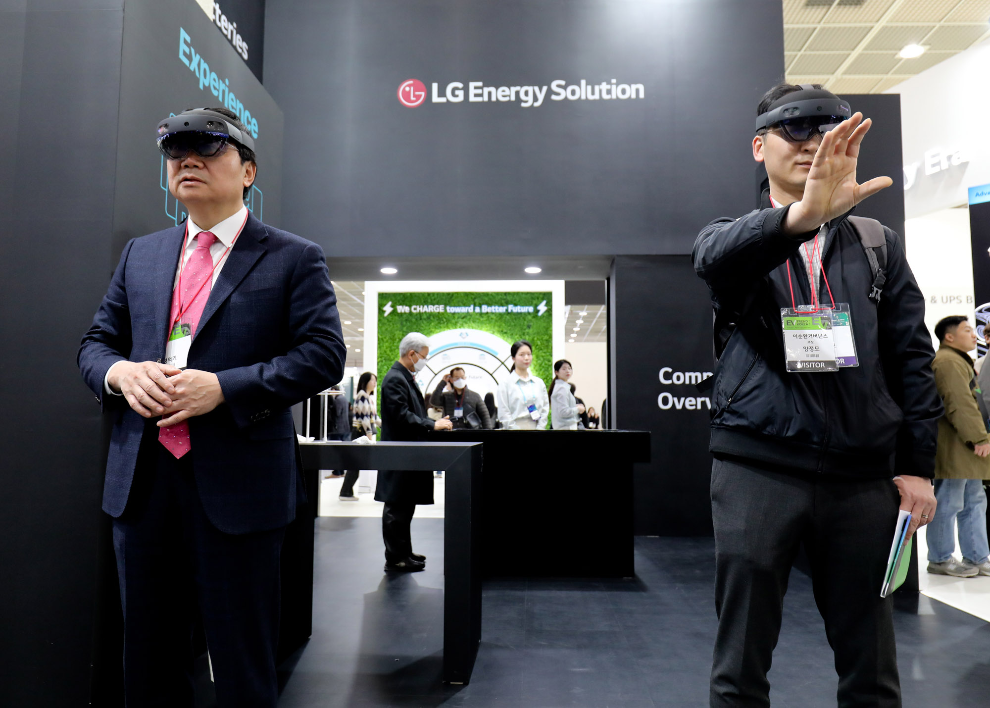 인터배터리;배터리;에너지