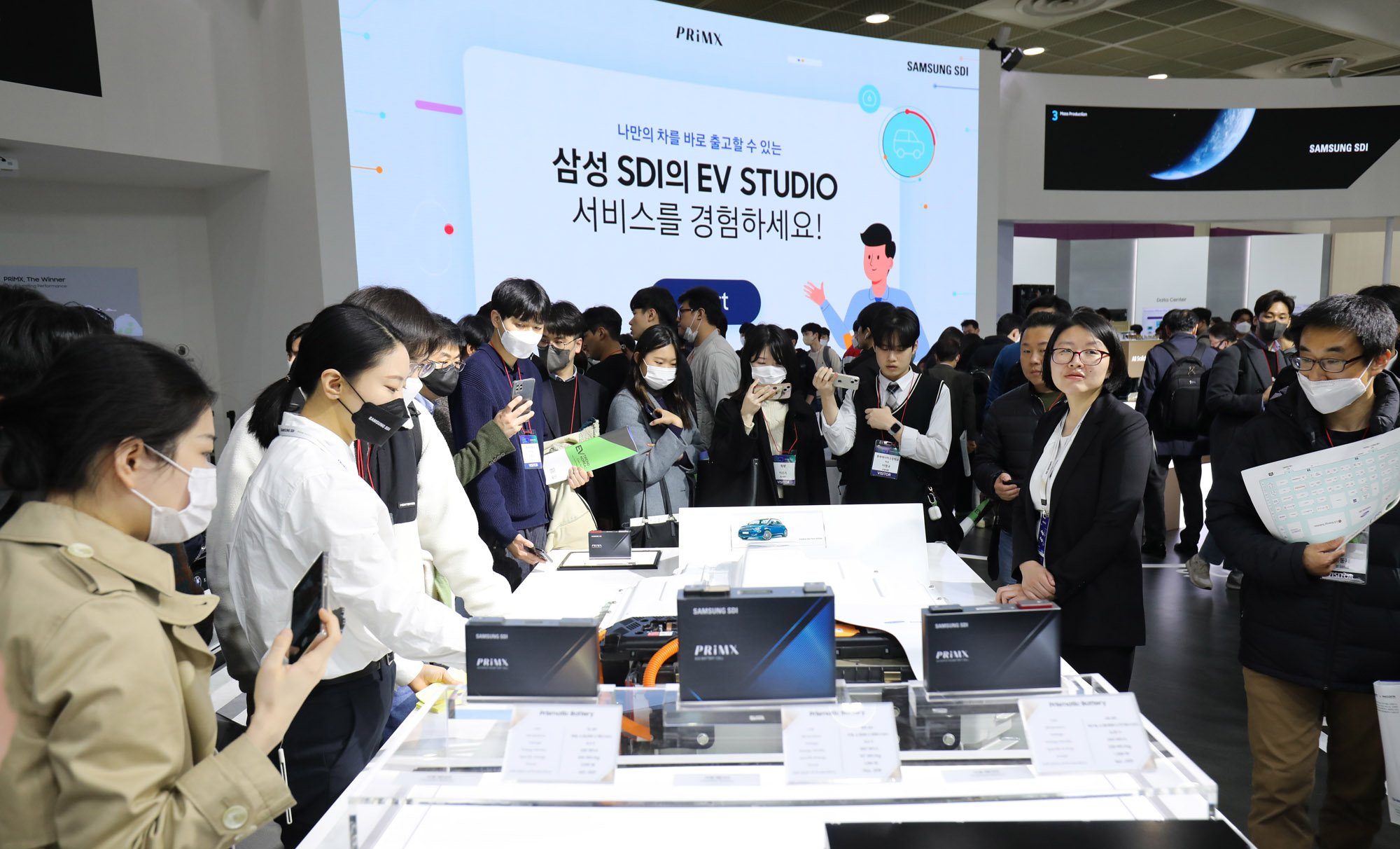 인터배터리;배터리;에너지