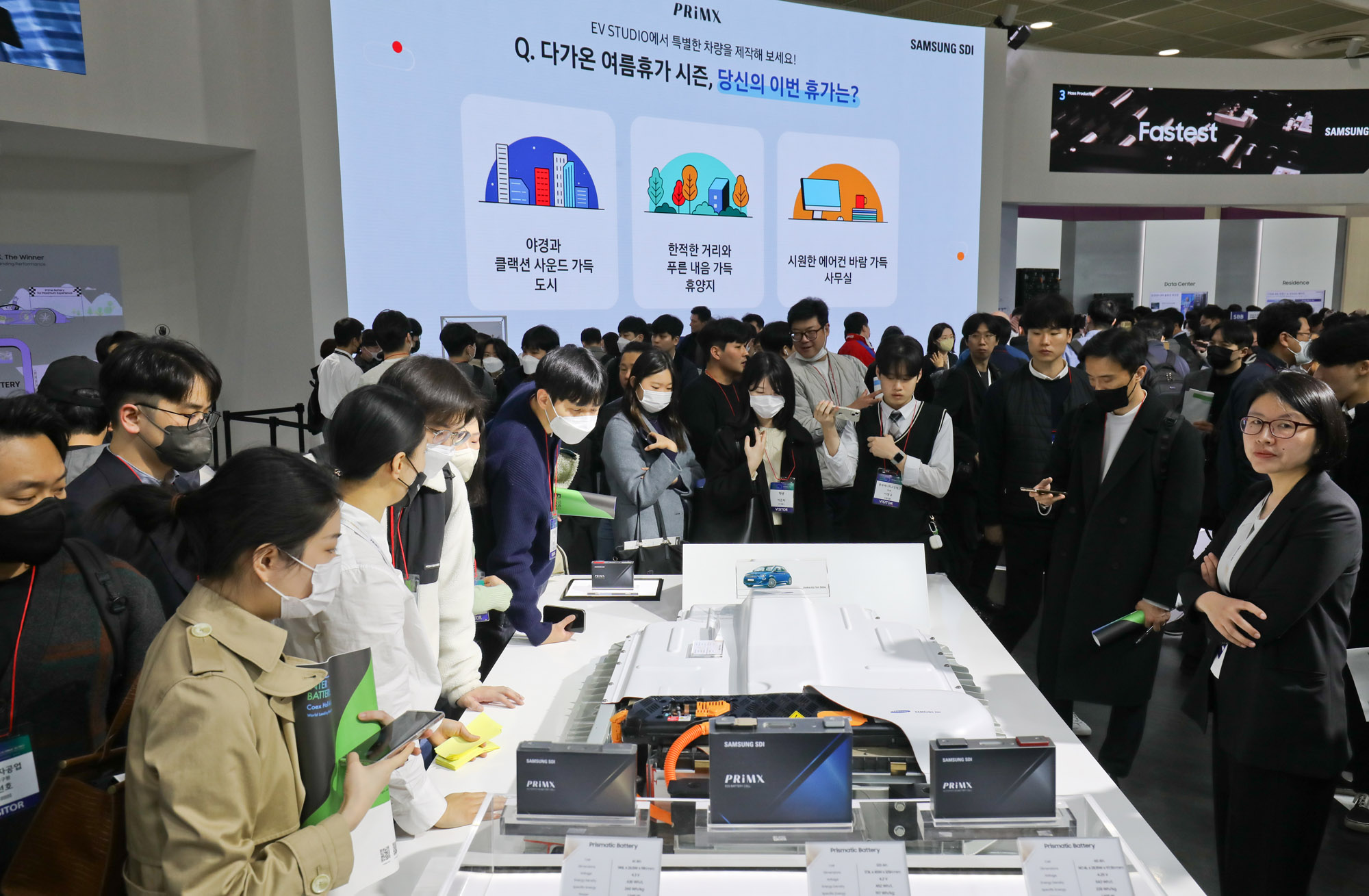 인터배터리;배터리;에너지