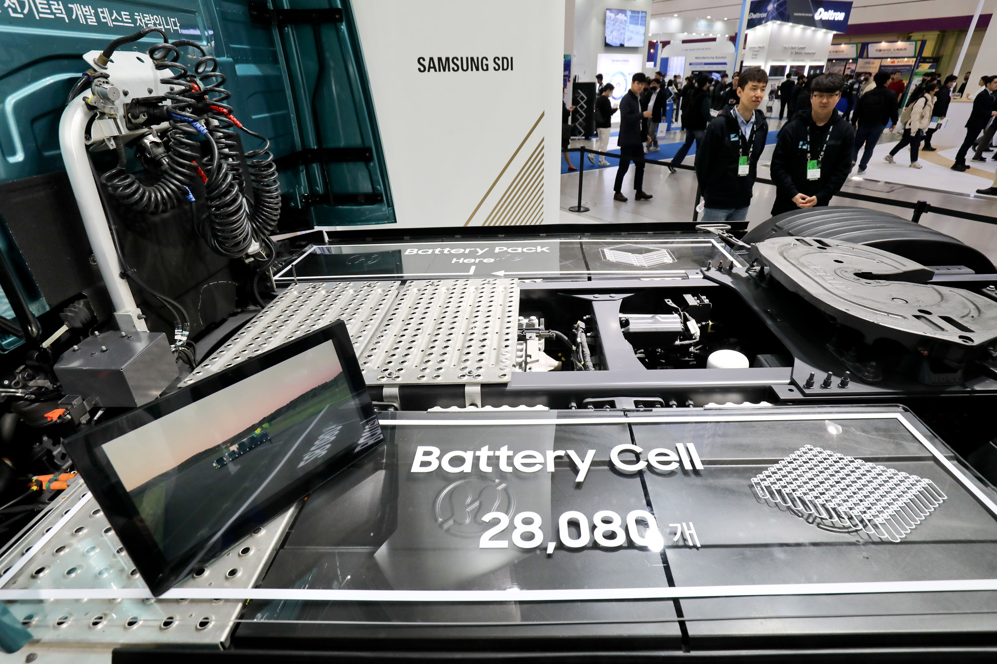 인터배터리;배터리;에너지