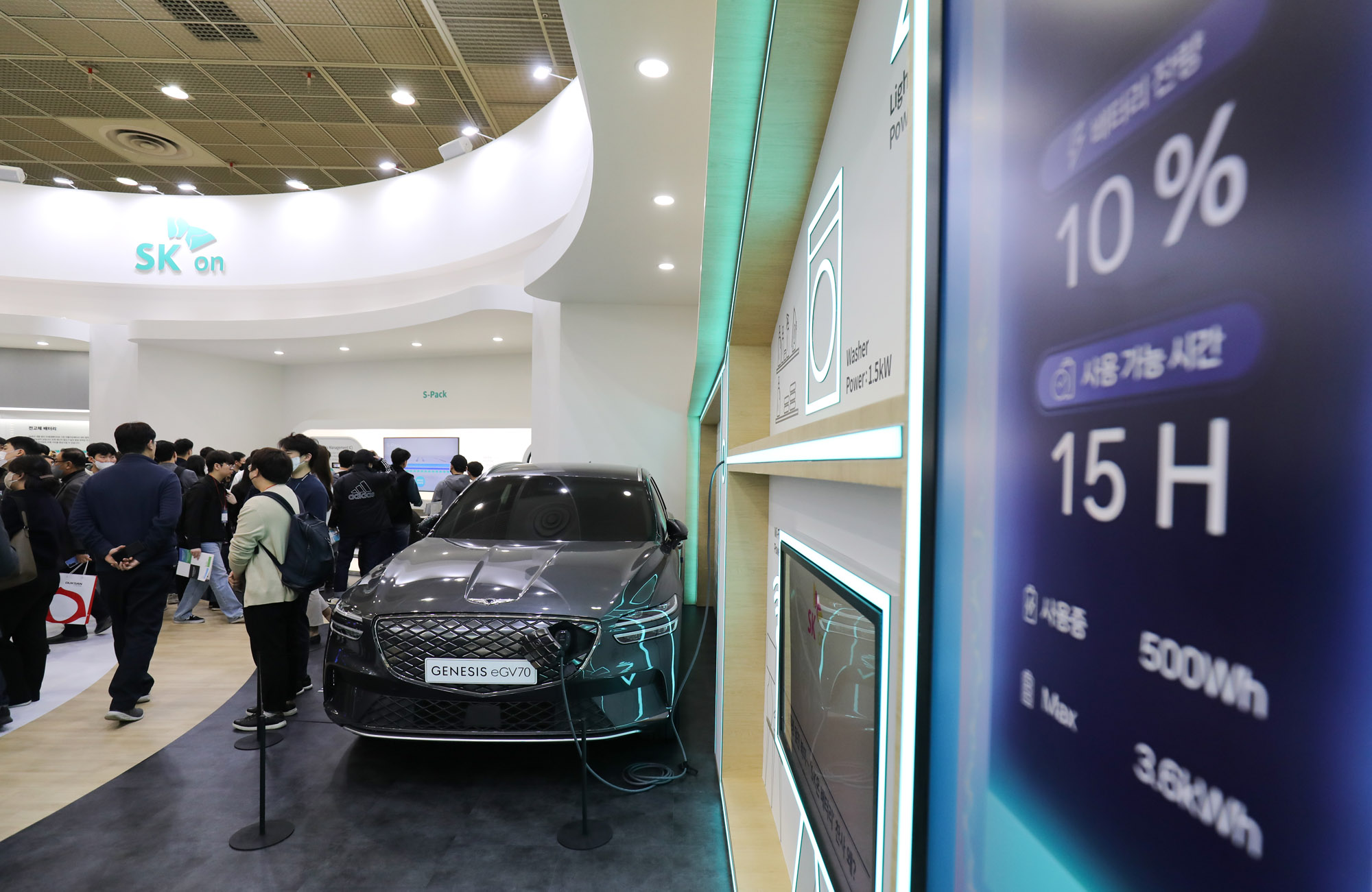 인터배터리;배터리;에너지