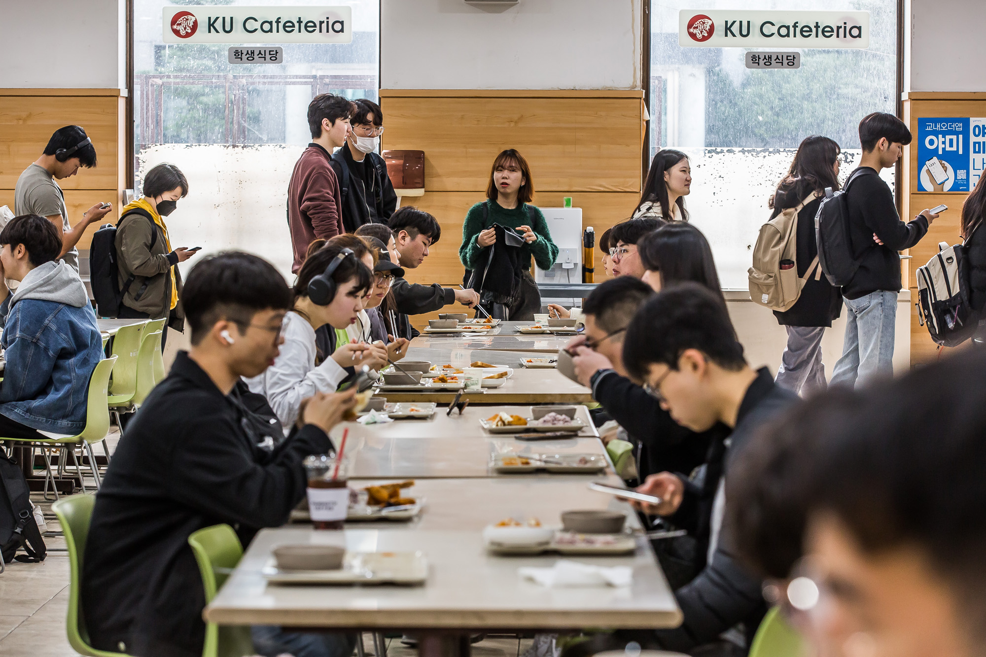 사회;세태;물가;고물가;고물가시대;아침밥;대학교아침밥;1000원아침밥;고려대학교학생식당;고려대1000원아침밥