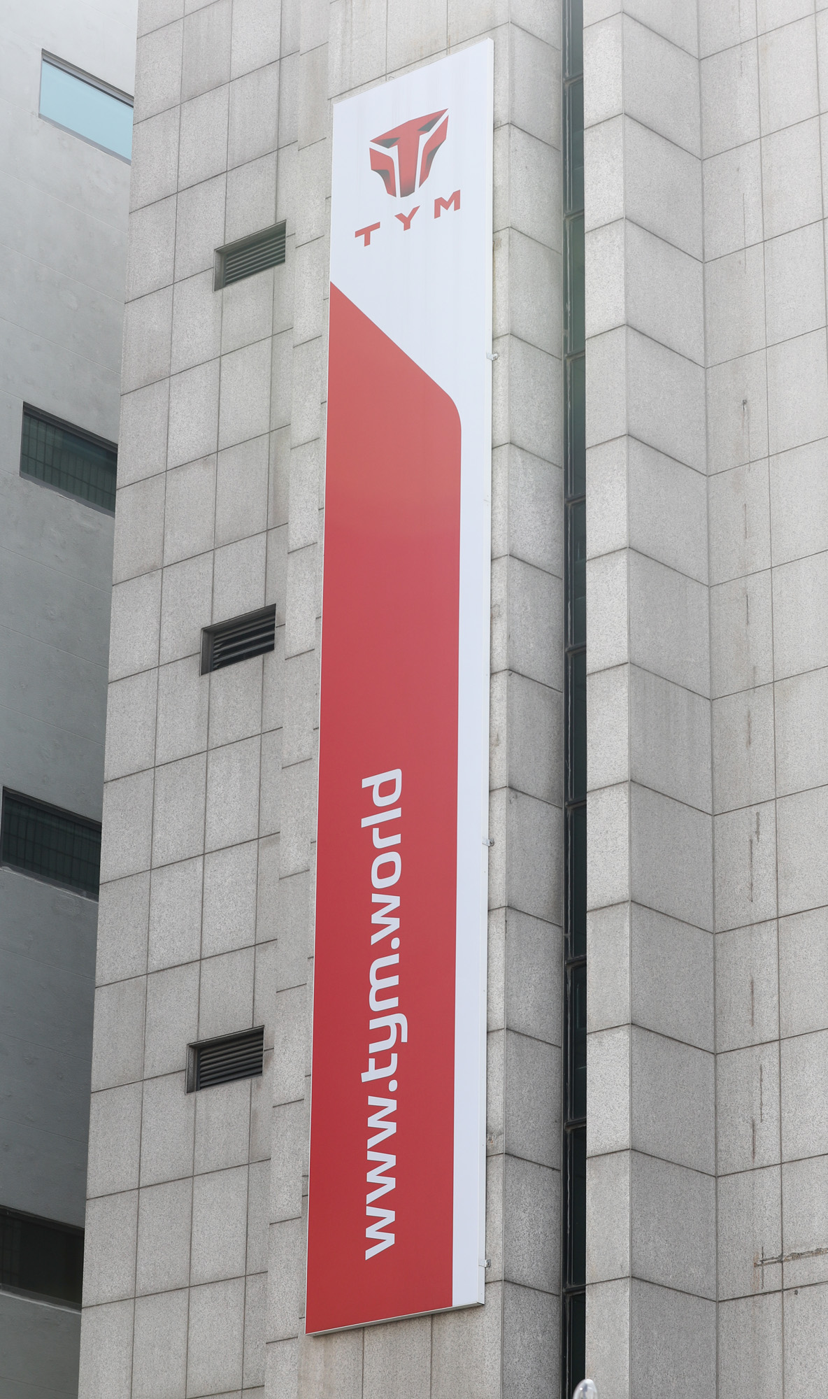 TYM;농슬라;농기계