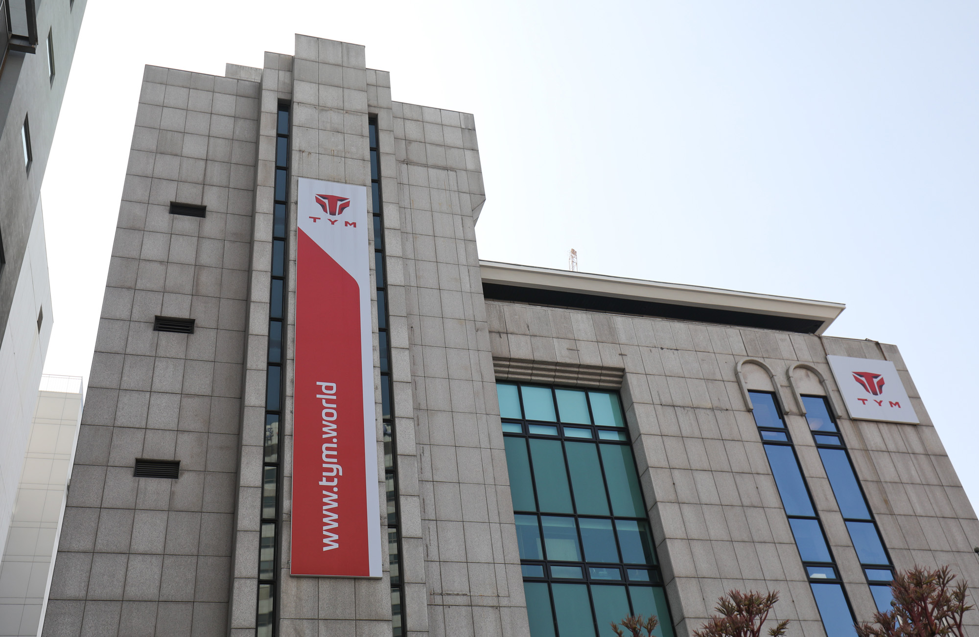 TYM;농슬라;농기계