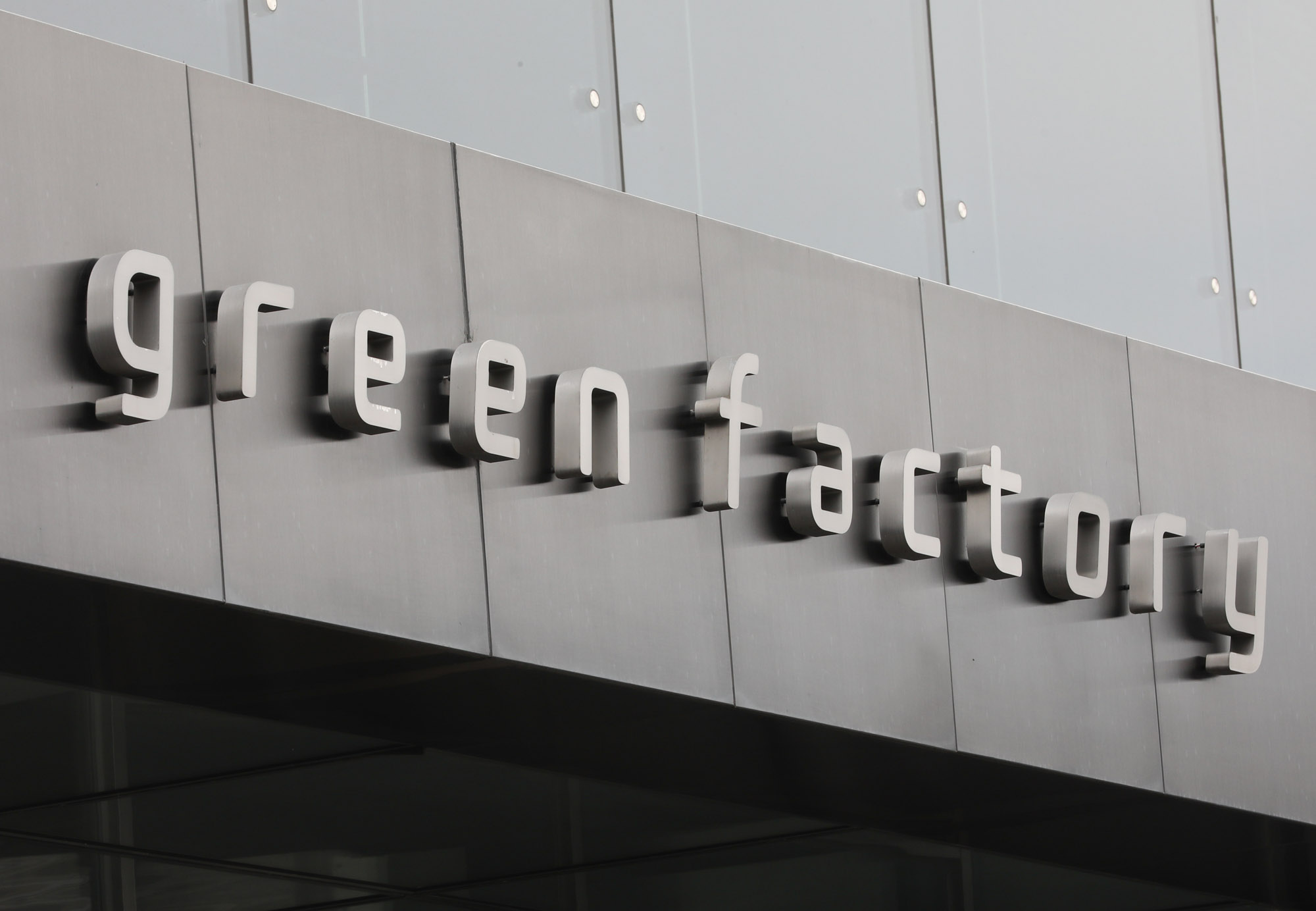 네이버;네이버본사;판교네이버;건물