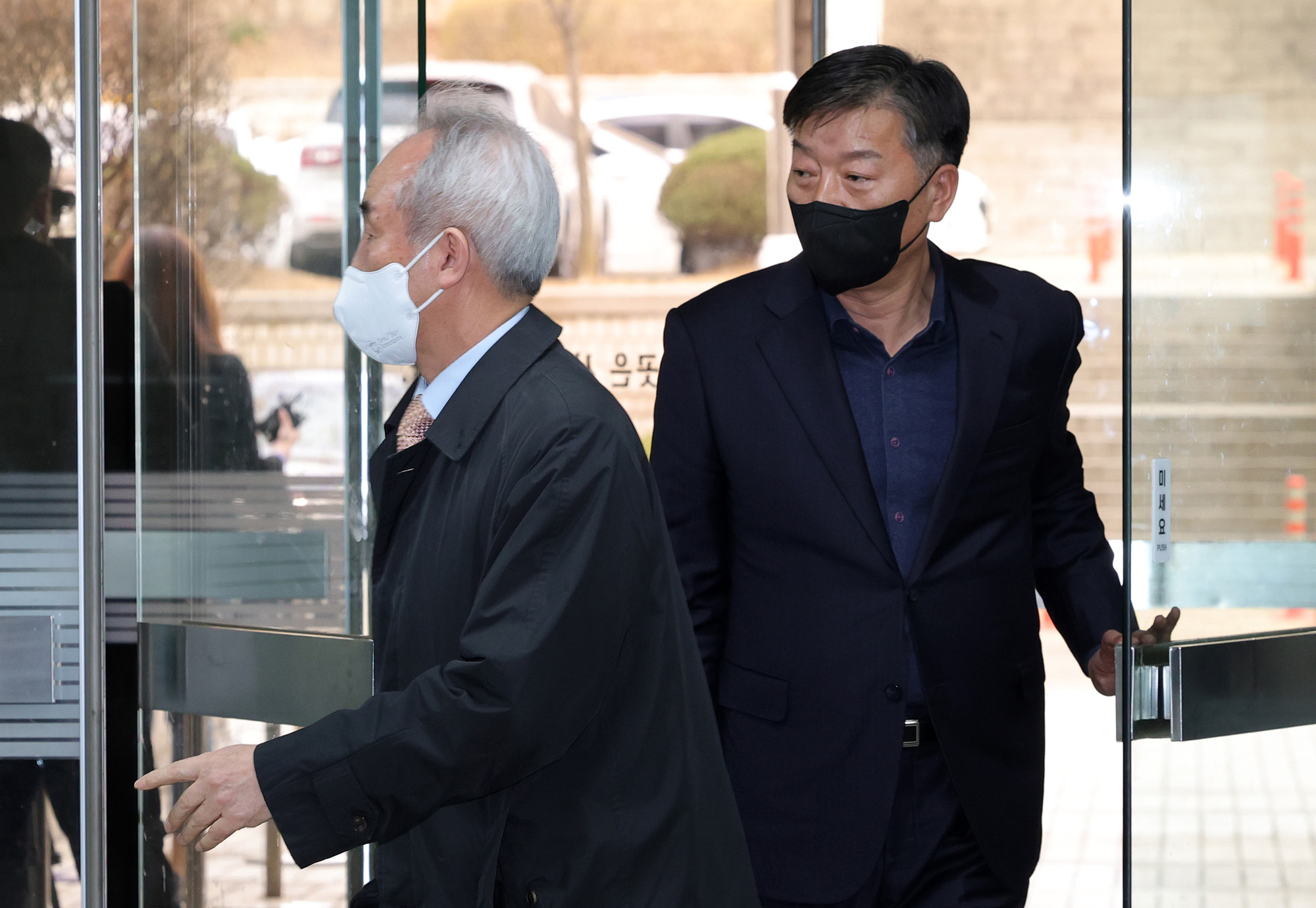 법정;재판;김홍희;서해피격