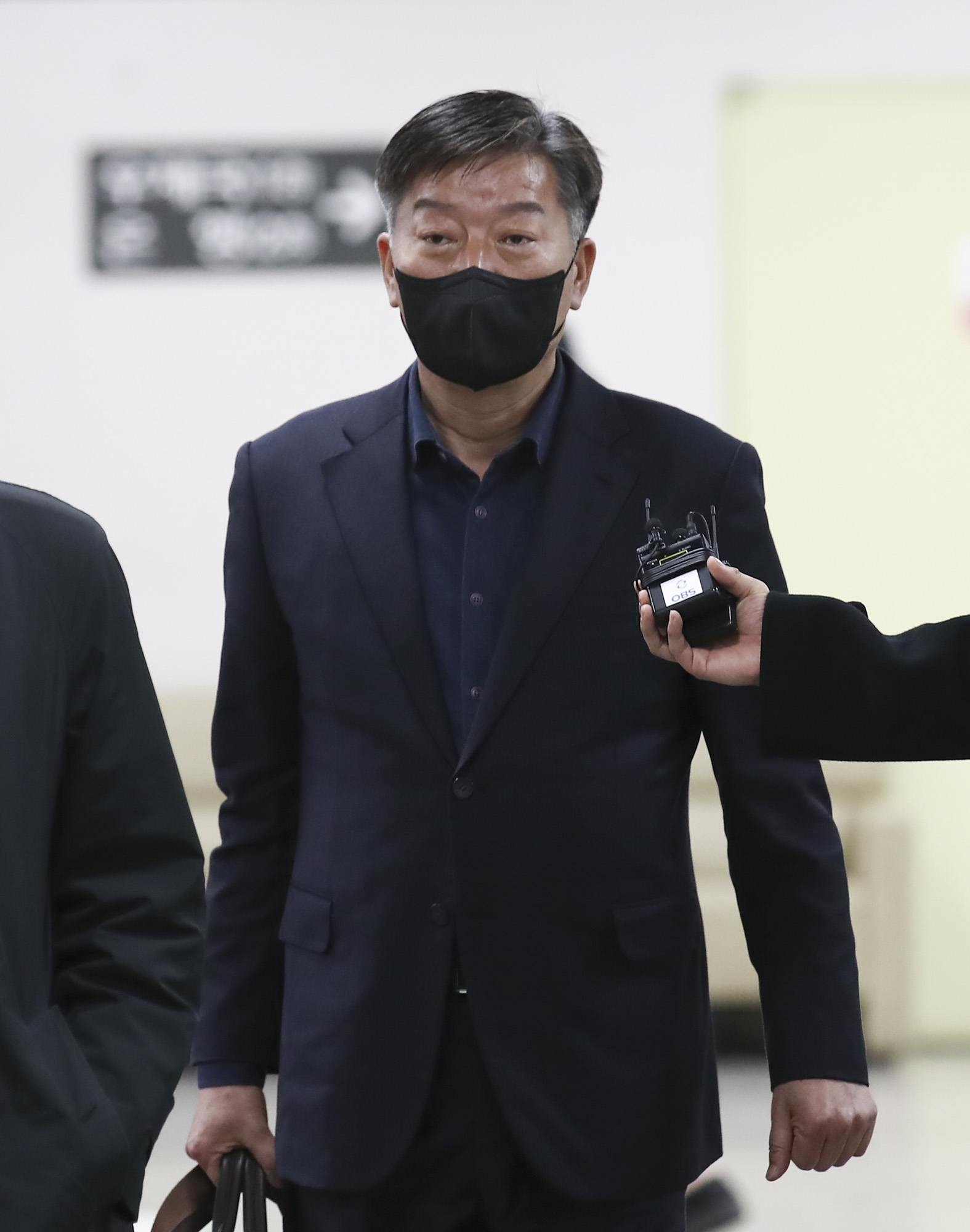 김홍희;전해경청장;재판