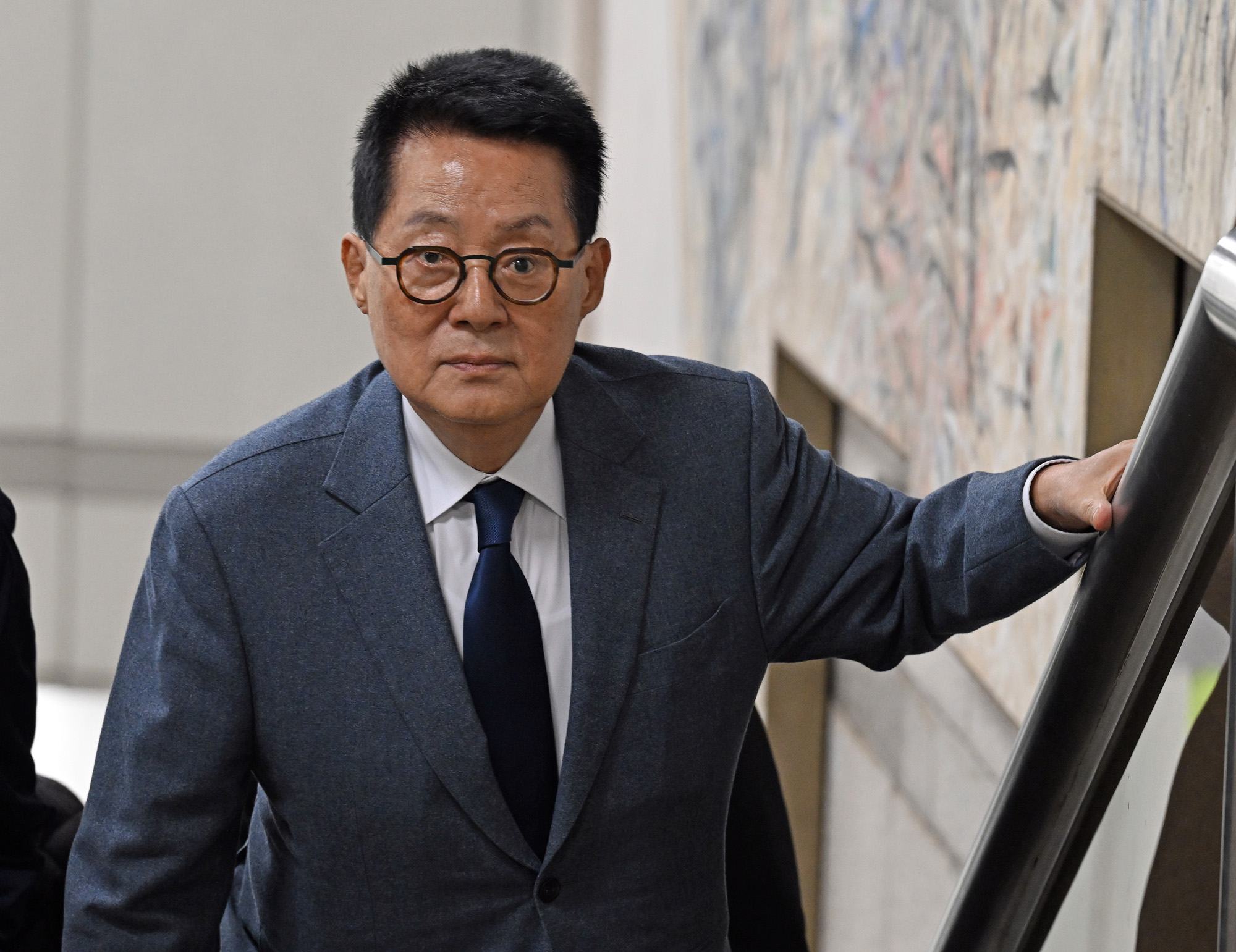 서해피격;박지원;전국정원장;재판;법정;서울지방법원