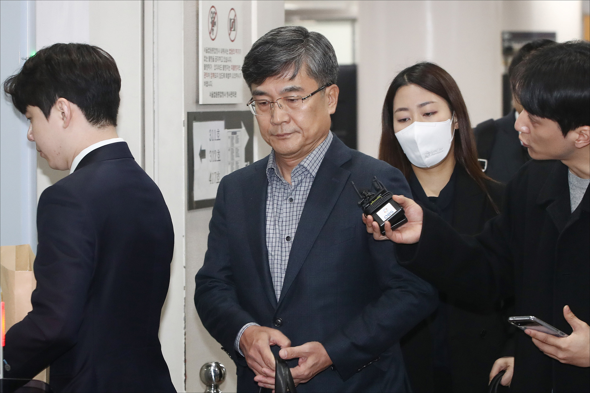 서해피격;서욱;재판;법정;서울지방법원