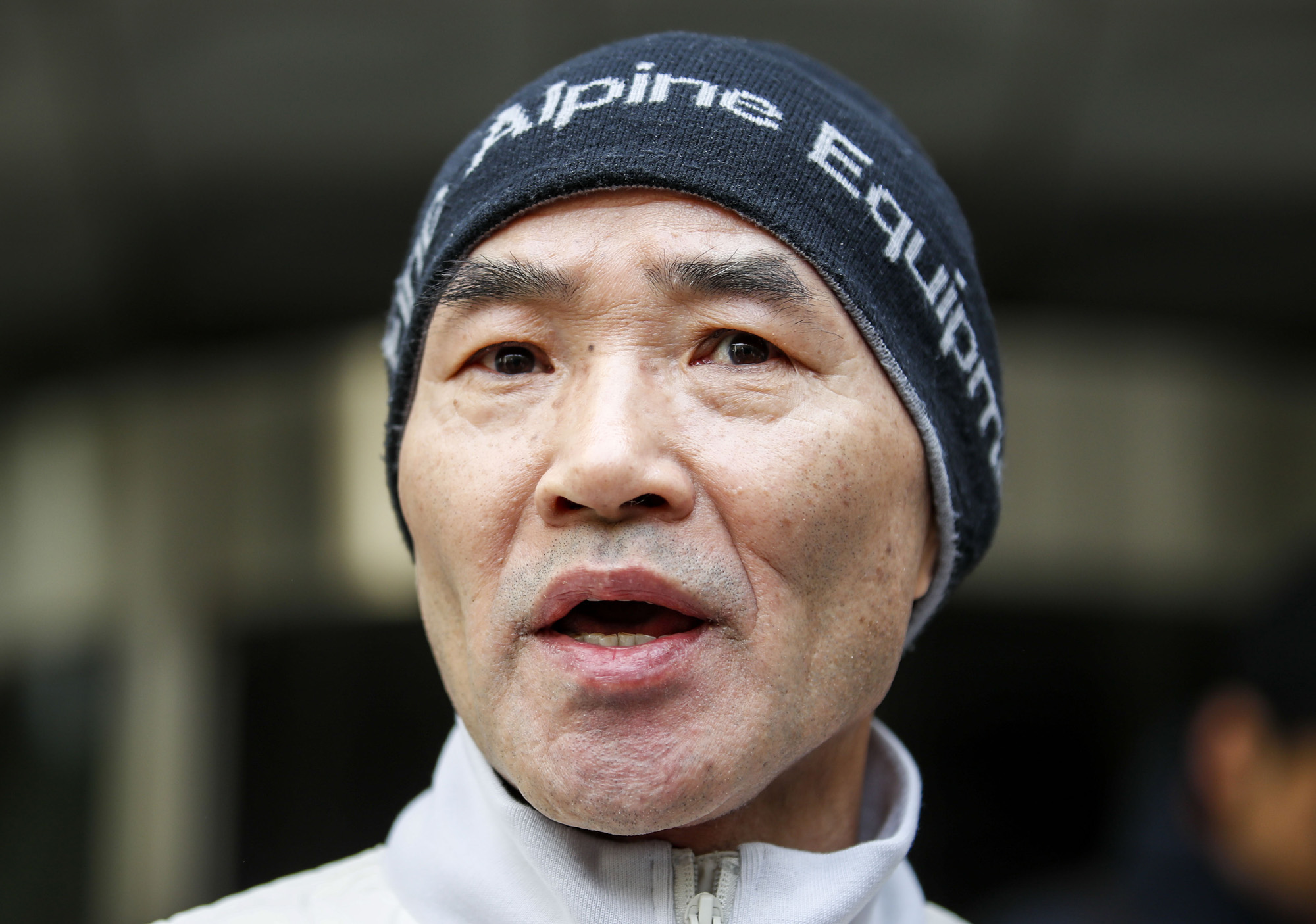 사회;재판;서해피격;유죽