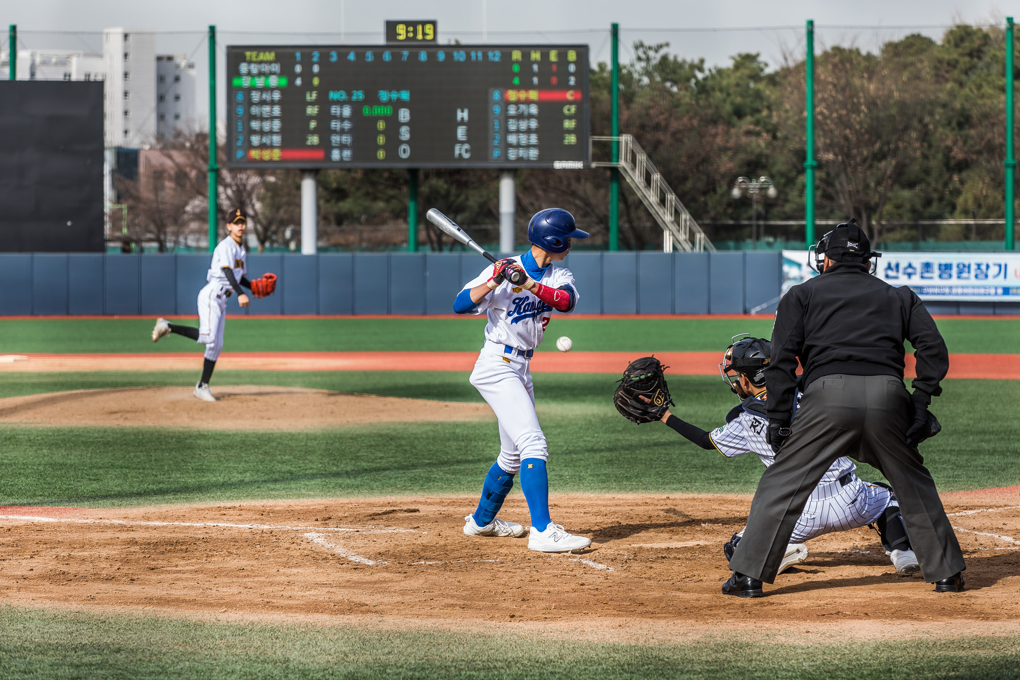 스포츠;야구;유소년야구;서울중등부야구대회;일요신문배야구대회;2023일요신문배서울특별시U16야구대회;전국소년체육대회;야구U16클럽팀;구의야구공원;청소년선도위원회