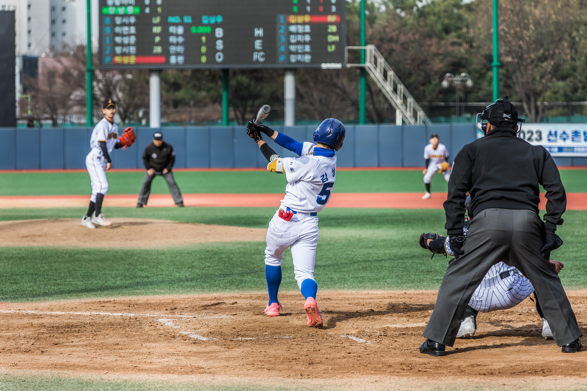 스포츠;야구;유소년야구;서울중등부야구대회;일요신문배야구대회;2023일요신문배서울특별시U16야구대회;전국소년체육대회;야구U16클럽팀;구의야구공원;청소년선도위원회