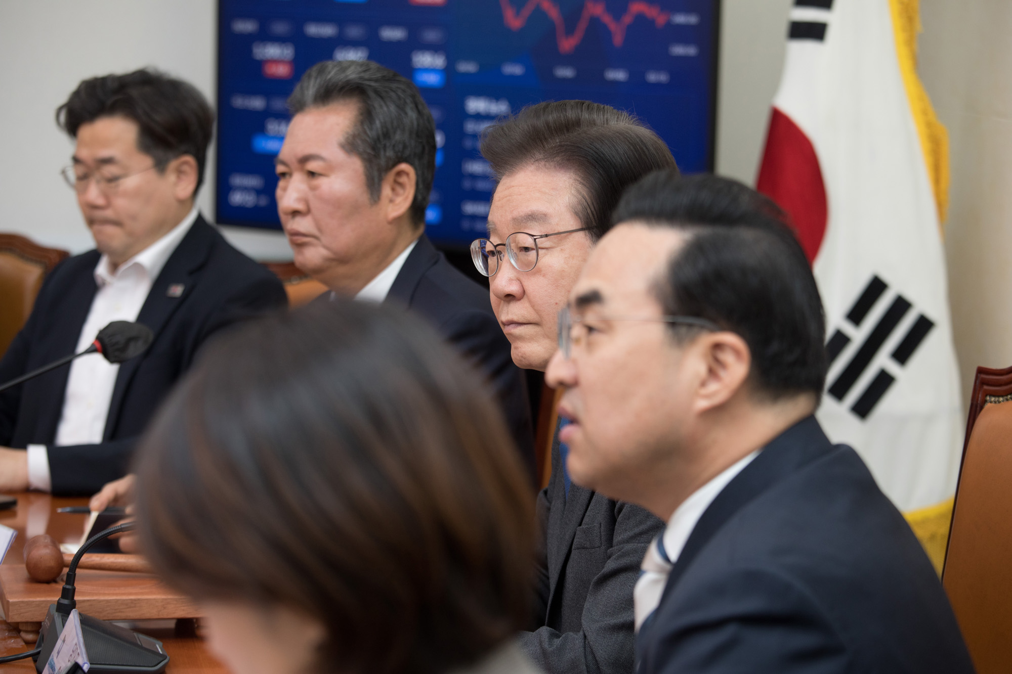 정치;더불어민주당;최고위원회의;이재명