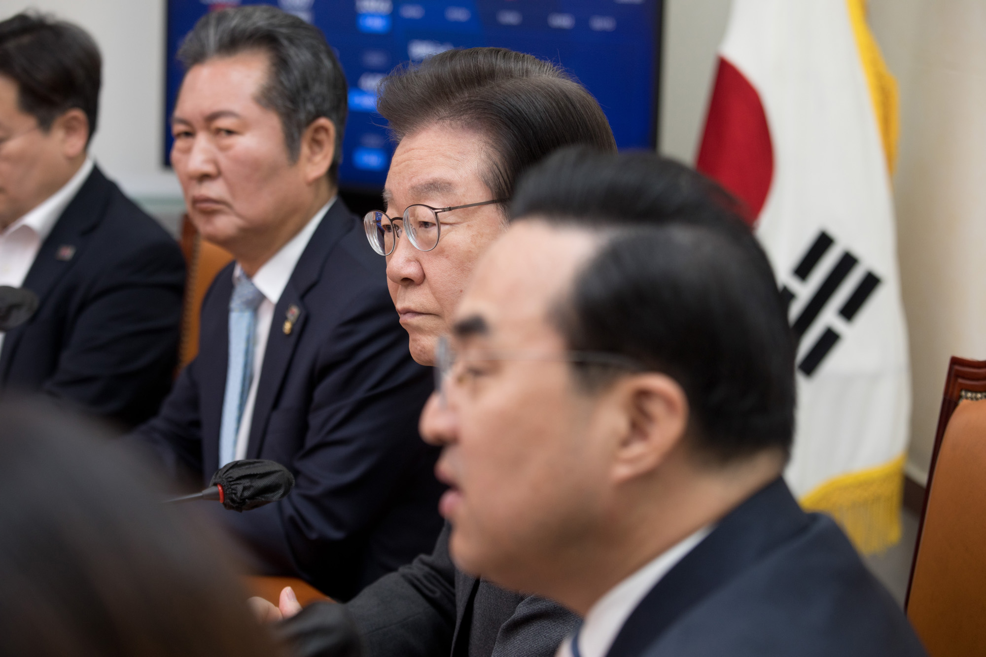 정치;더불어민주당;최고위원회의;이재명